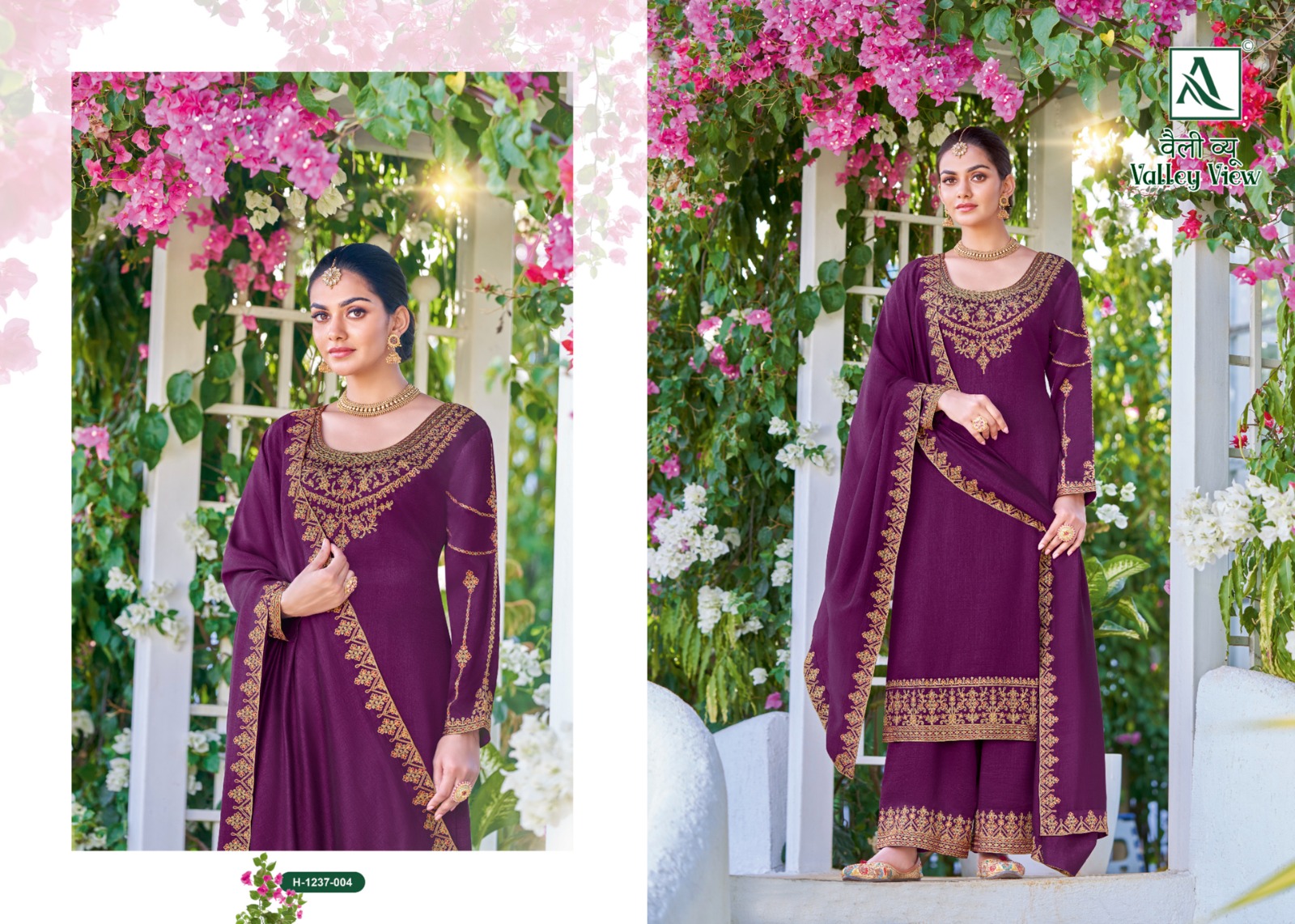 ALOK SUITS VALLEY VIEW SILK SALWAR SUIT