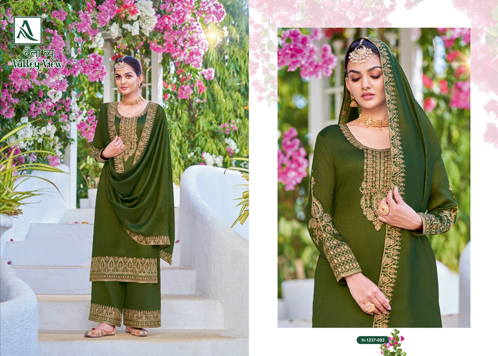 ALOK SUITS VALLEY VIEW SILK SALWAR SUIT