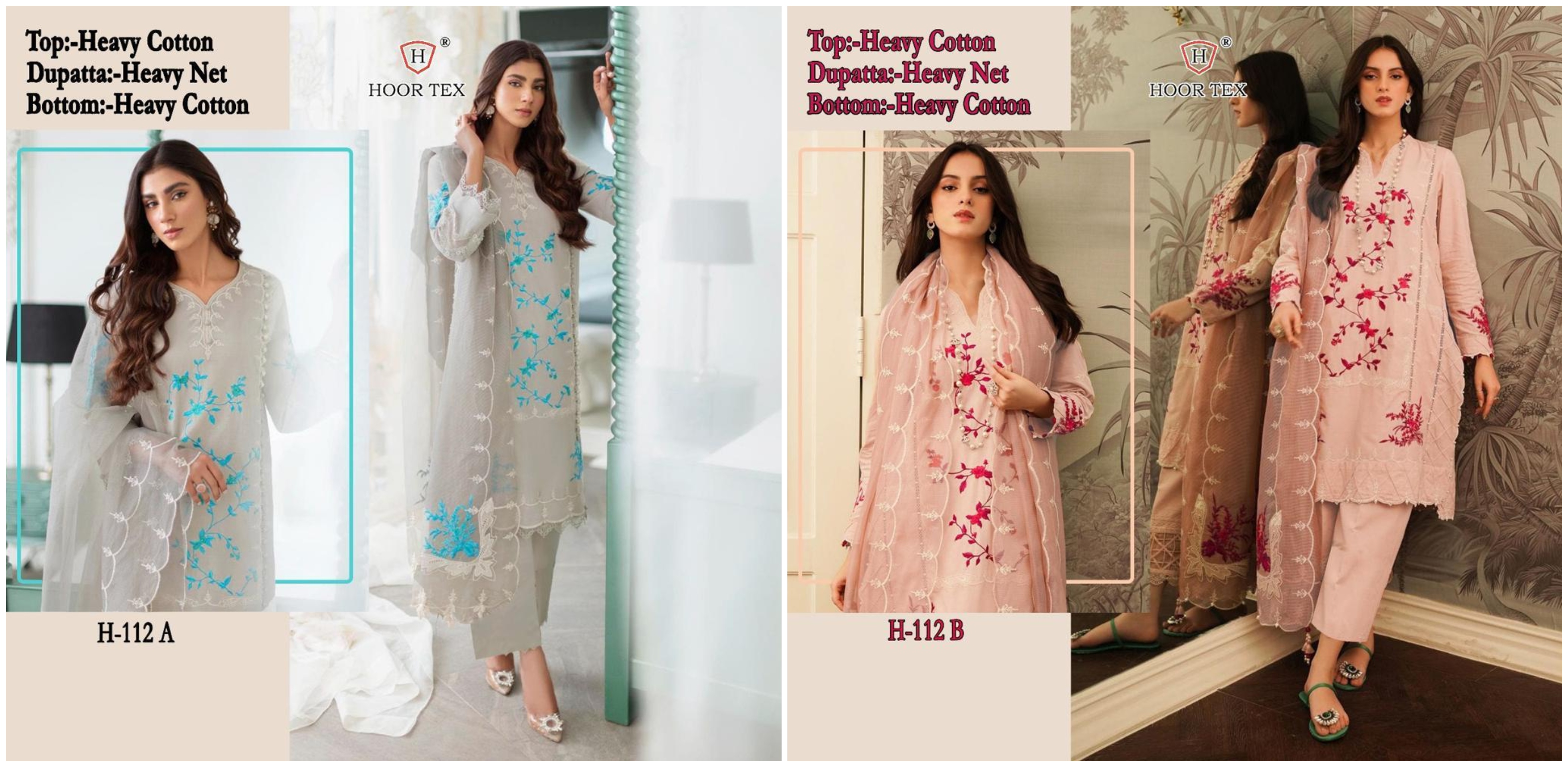 HOOR TEX H 112 COTTON FANCY SALWAR KAMEEZ