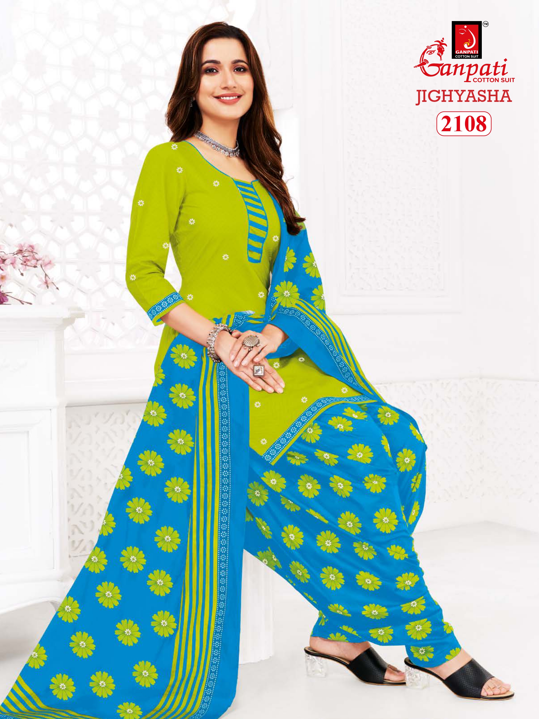 GANPATI JIGHYASHA VOL 21 PATIYALA SUITS