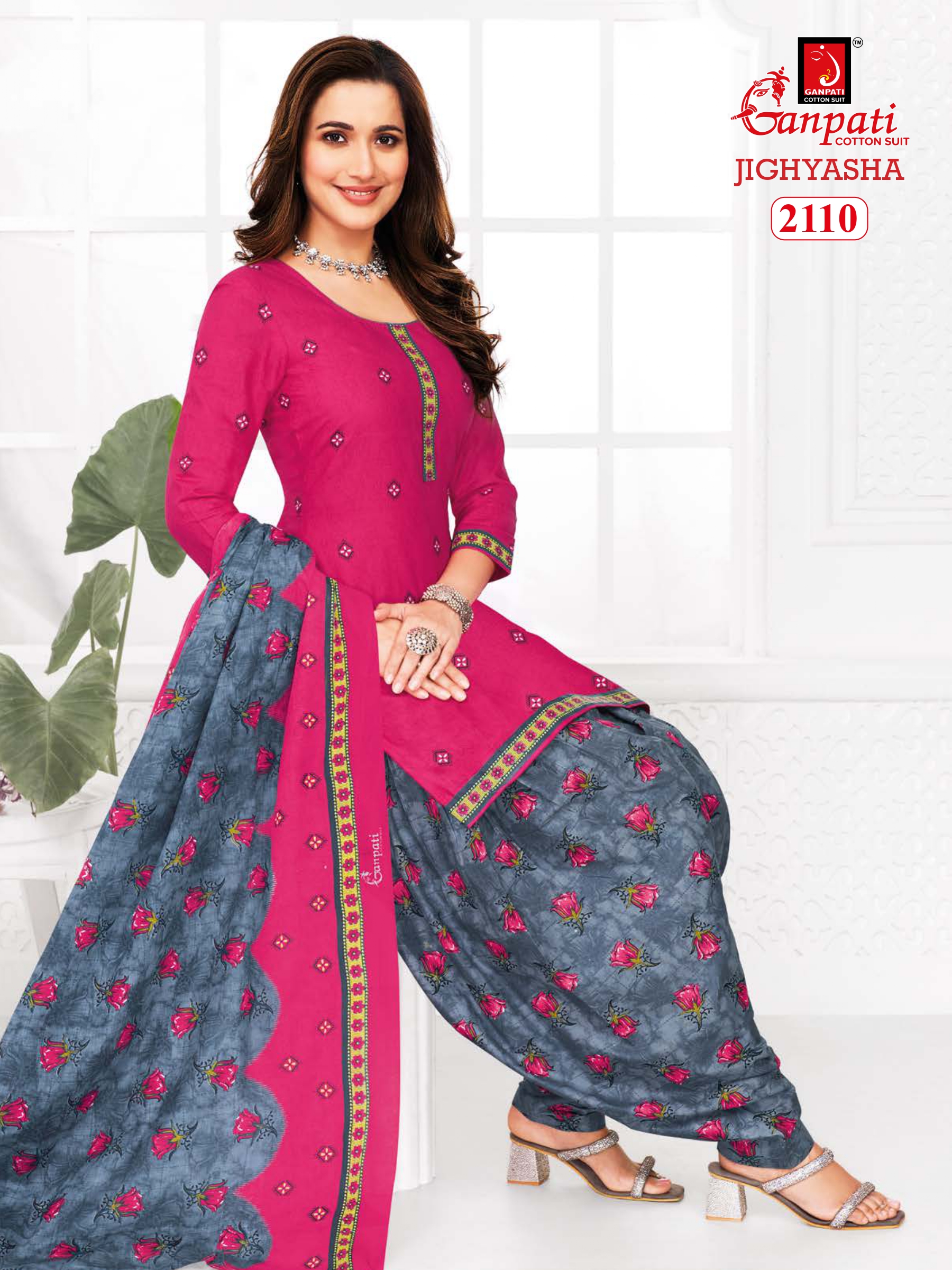 GANPATI JIGHYASHA VOL 21 PATIYALA SUITS