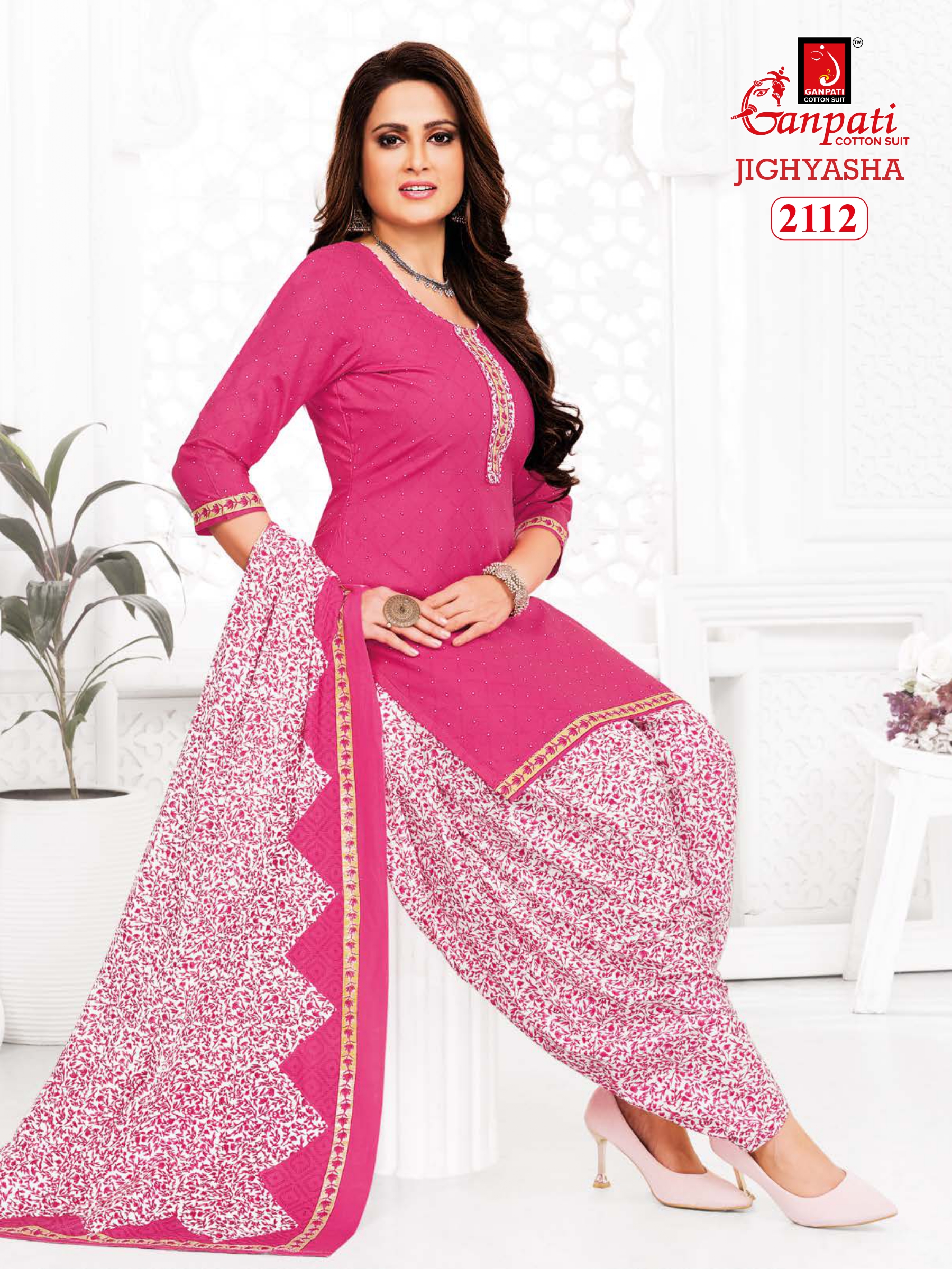 GANPATI JIGHYASHA VOL 21 PATIYALA SUITS