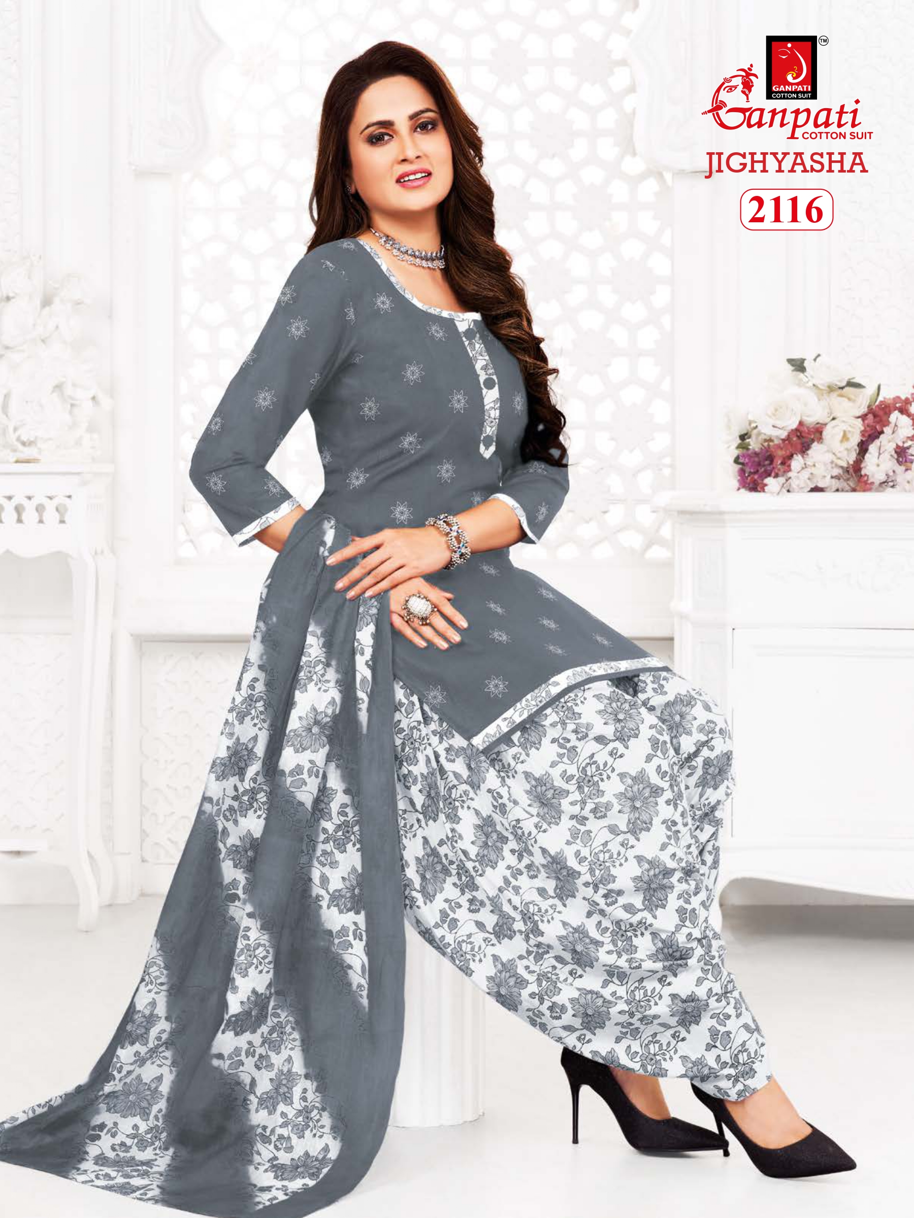 GANPATI JIGHYASHA VOL 21 PATIYALA SUITS