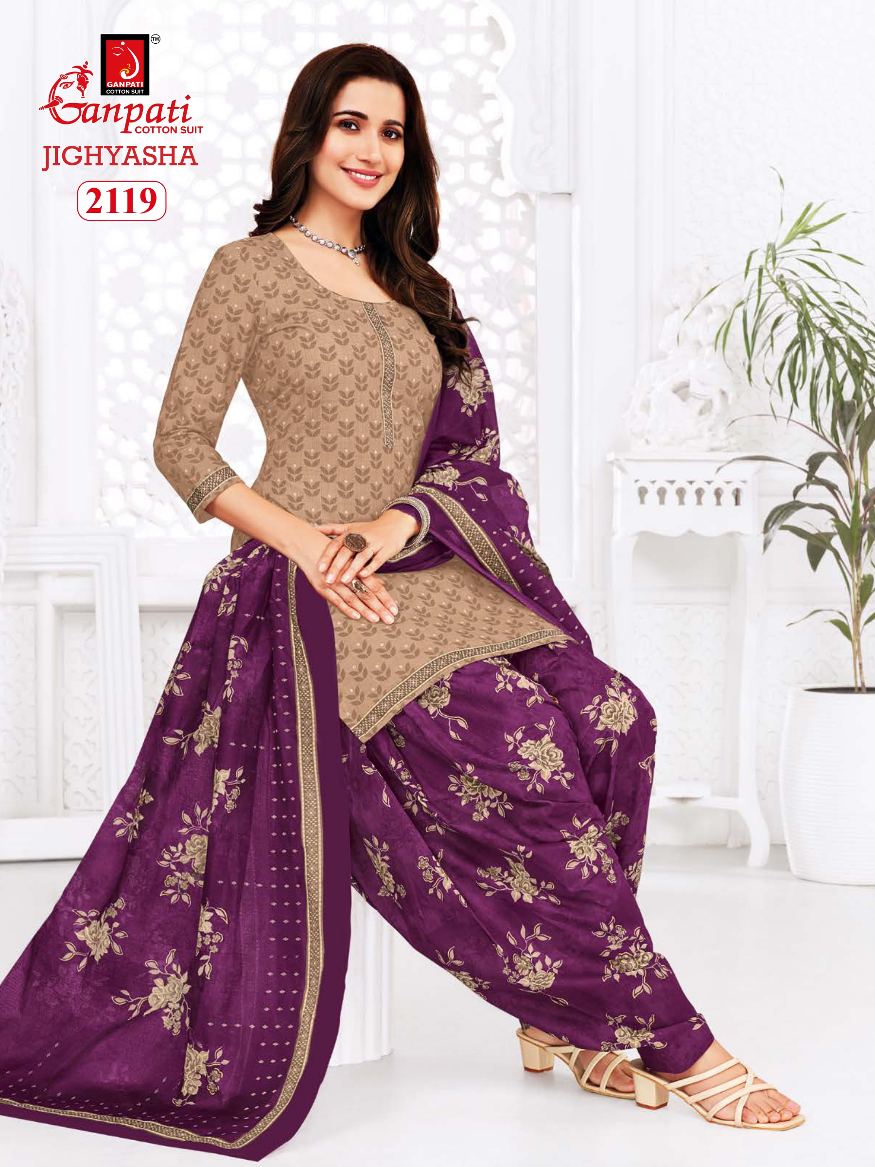 GANPATI JIGHYASHA VOL 21 PATIYALA SUITS