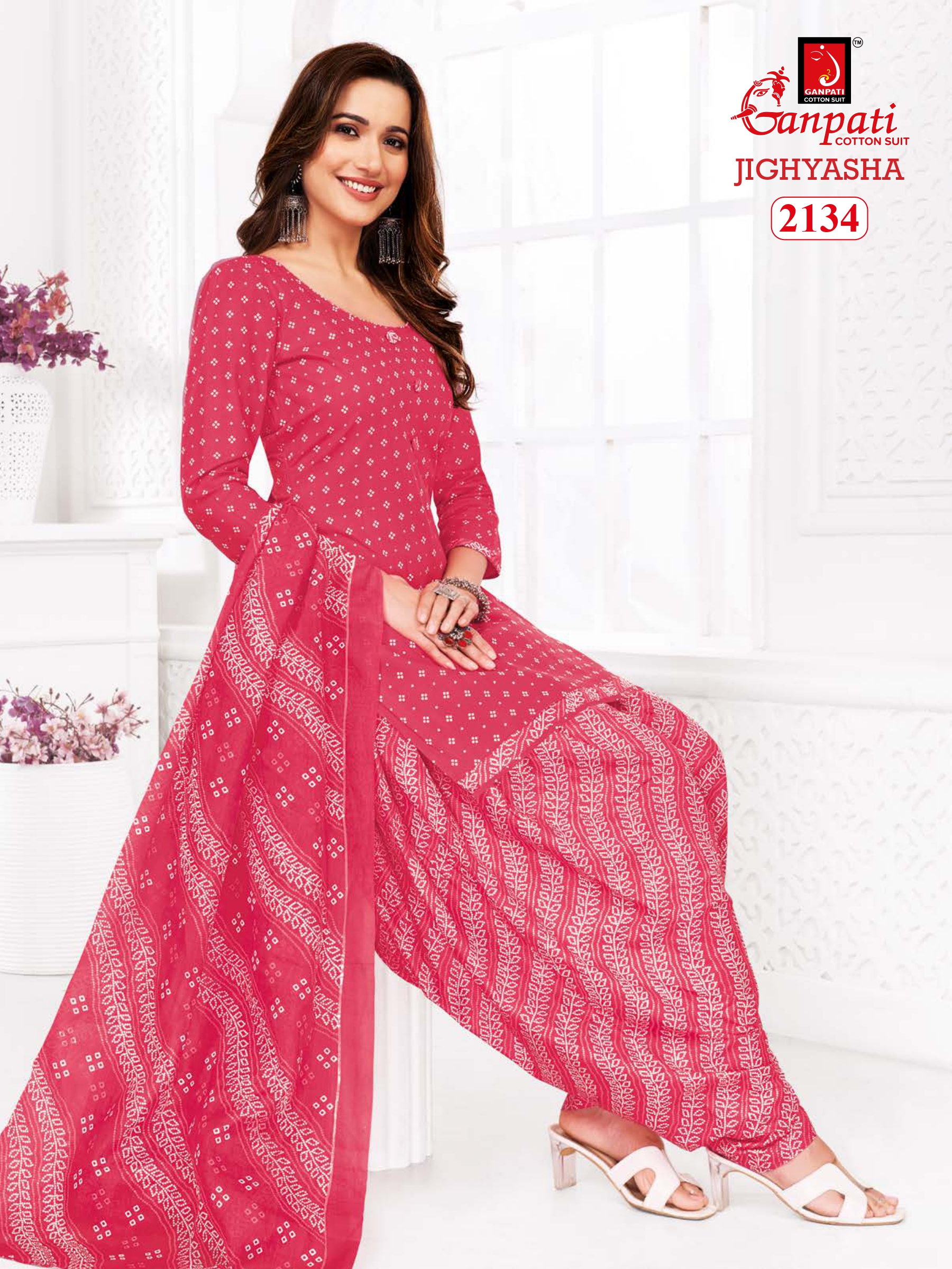 GANPATI JIGHYASHA VOL 21 PATIYALA SUITS