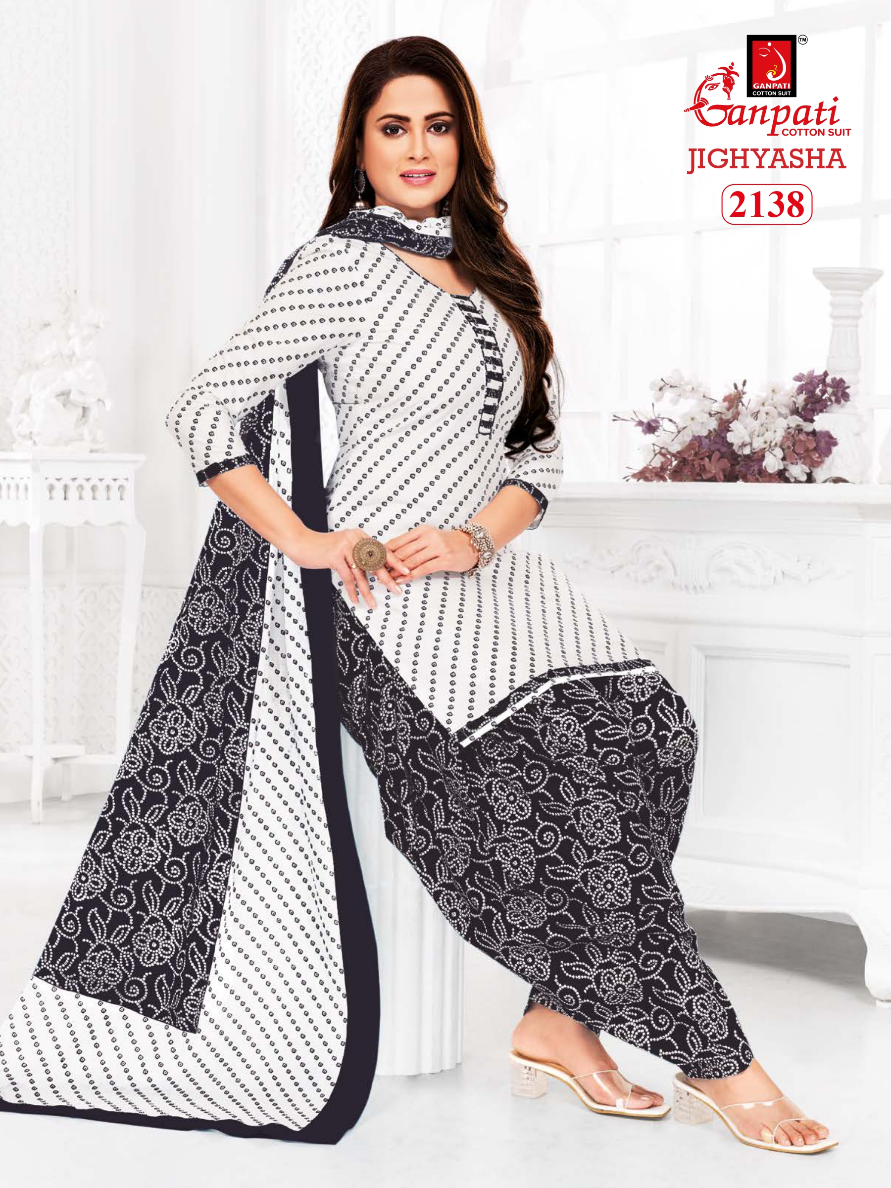 GANPATI JIGHYASHA VOL 21 PATIYALA SUITS