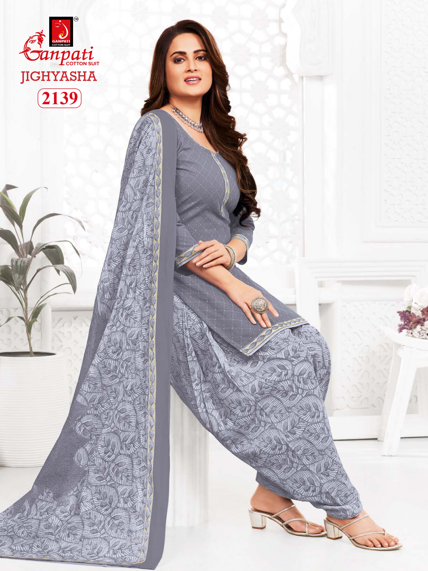 GANPATI JIGHYASHA VOL 21 PATIYALA SUITS
