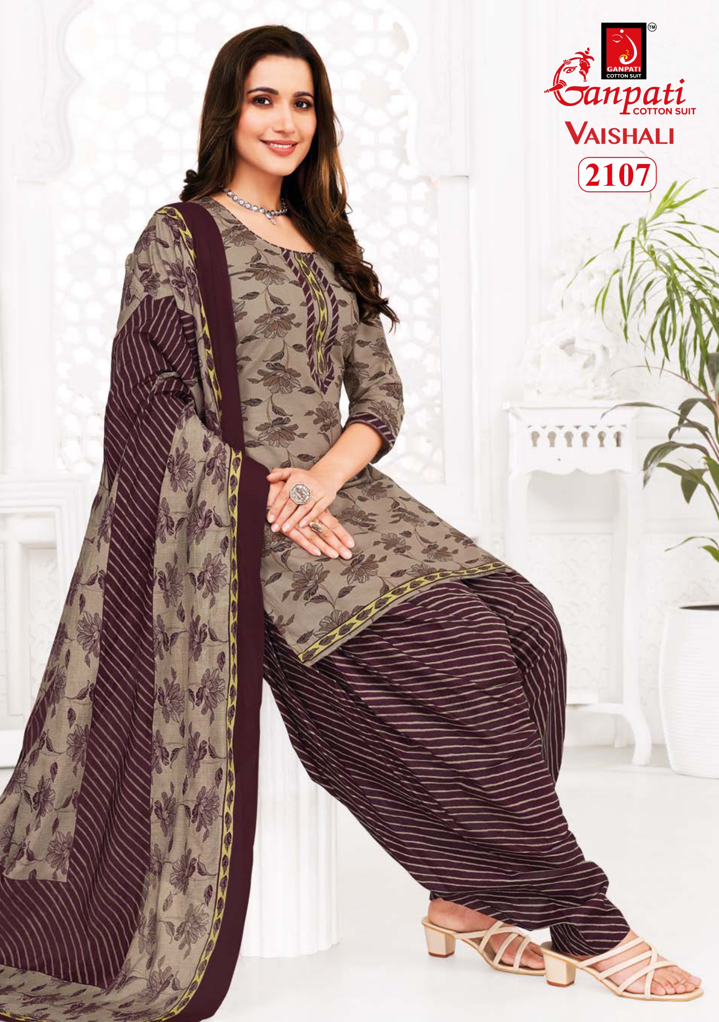 GANPATI VAISHALI VOL 7 PATIYALA SUITS