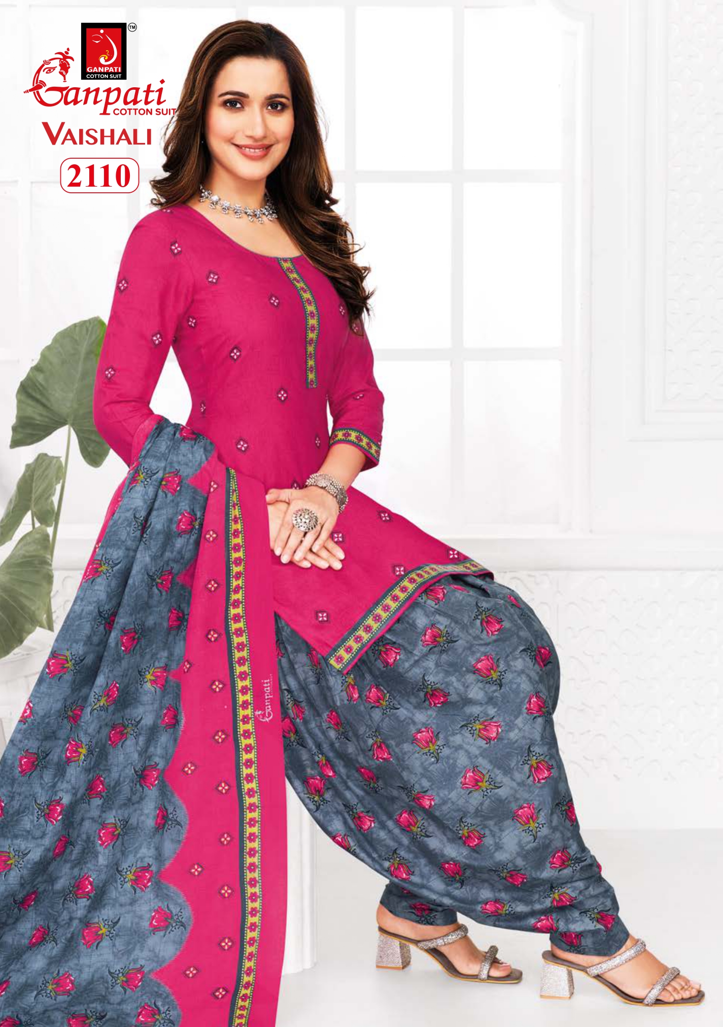 GANPATI VAISHALI VOL 7 PATIYALA SUITS
