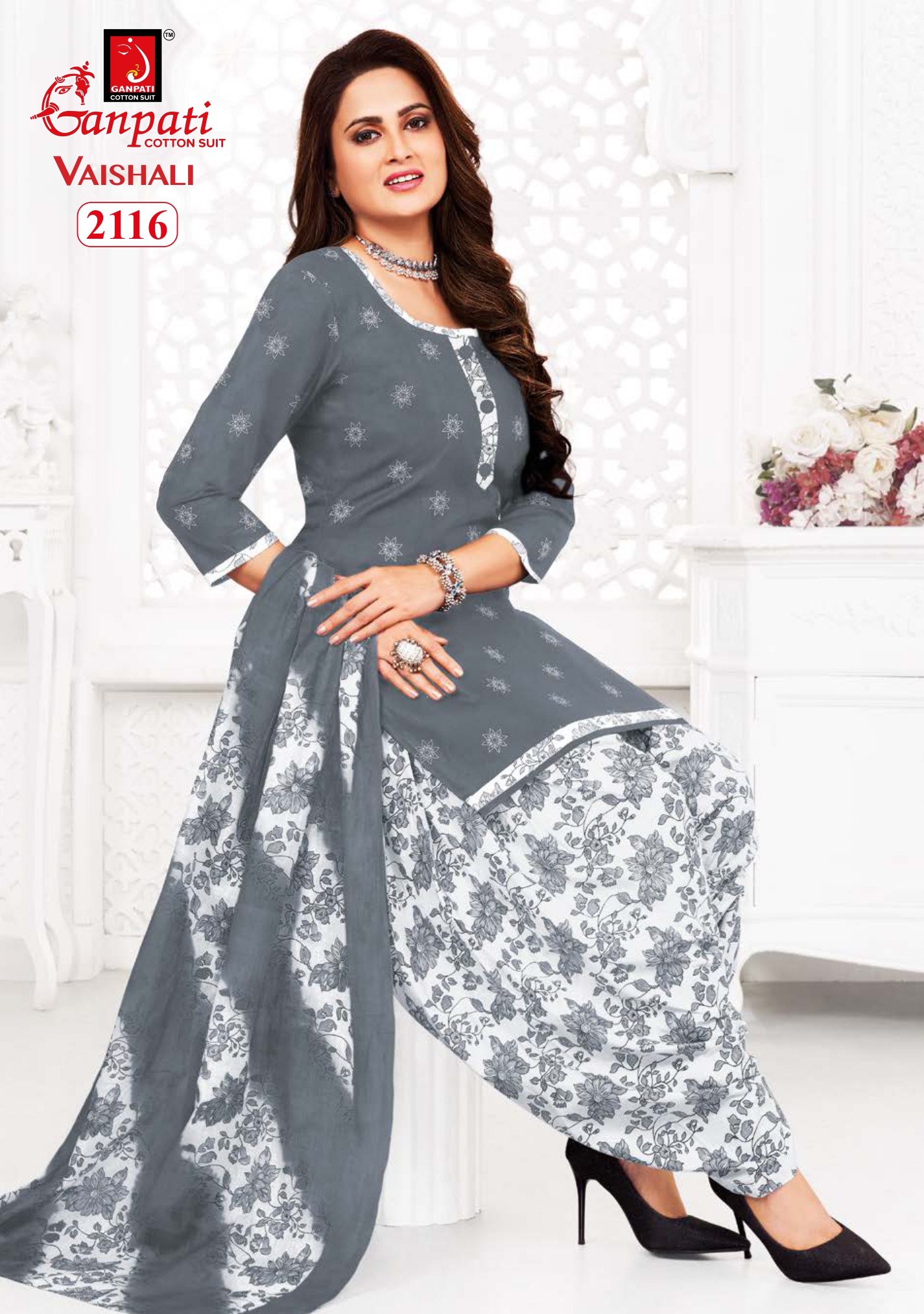 GANPATI VAISHALI VOL 7 PATIYALA SUITS
