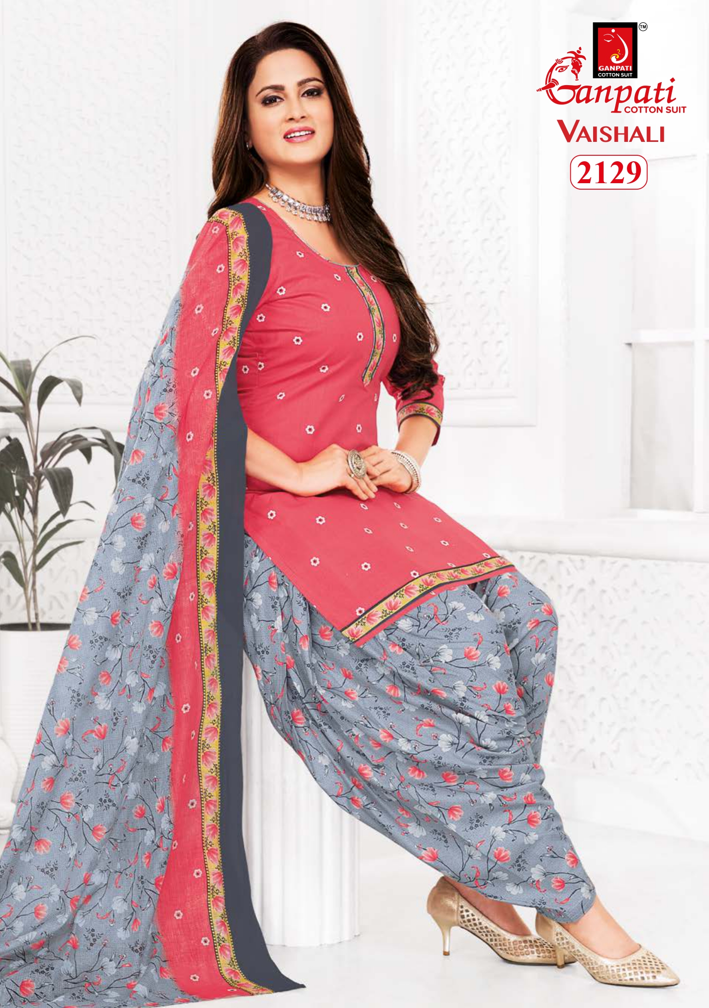GANPATI VAISHALI VOL 7 PATIYALA SUITS