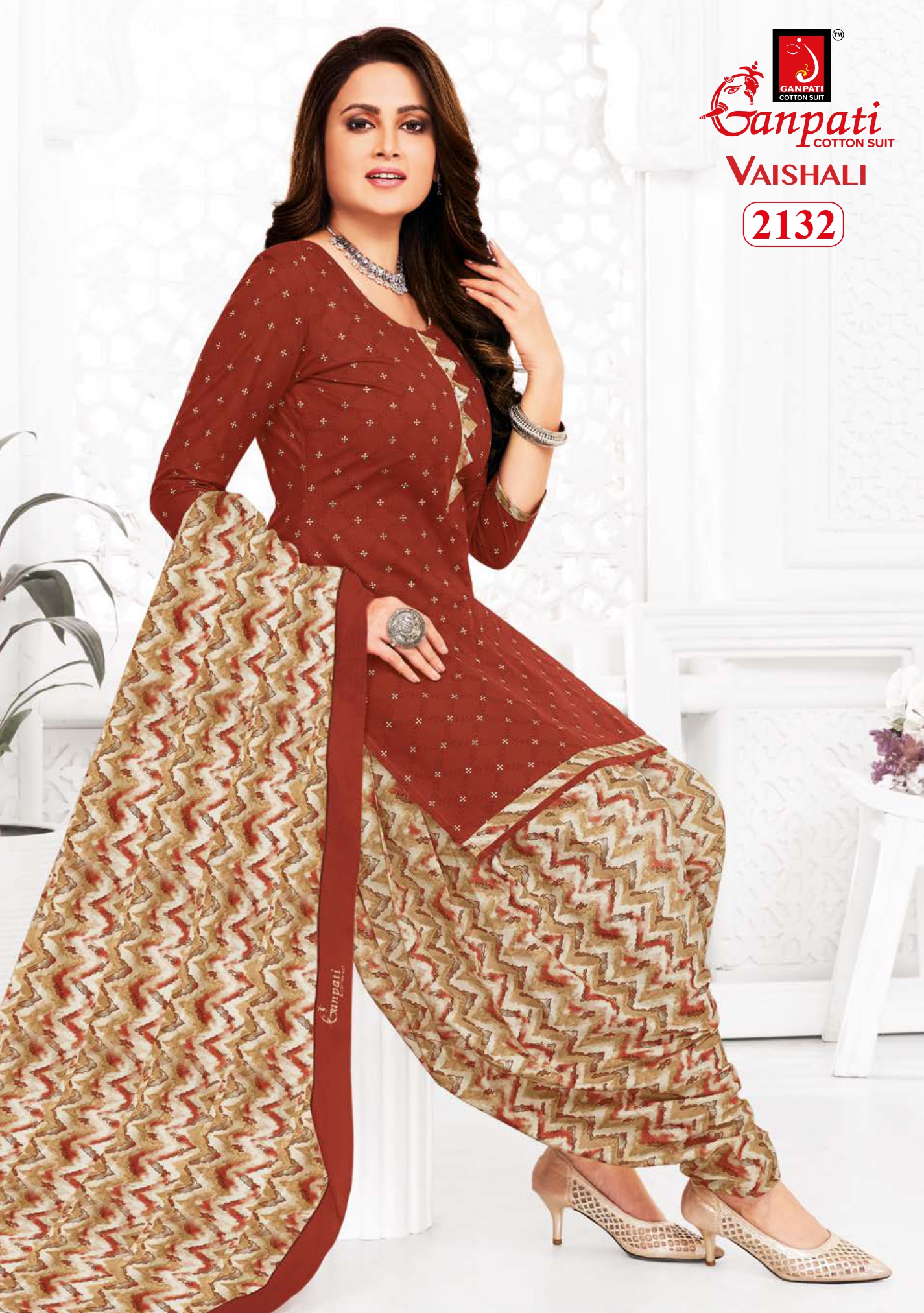 GANPATI VAISHALI VOL 7 PATIYALA SUITS