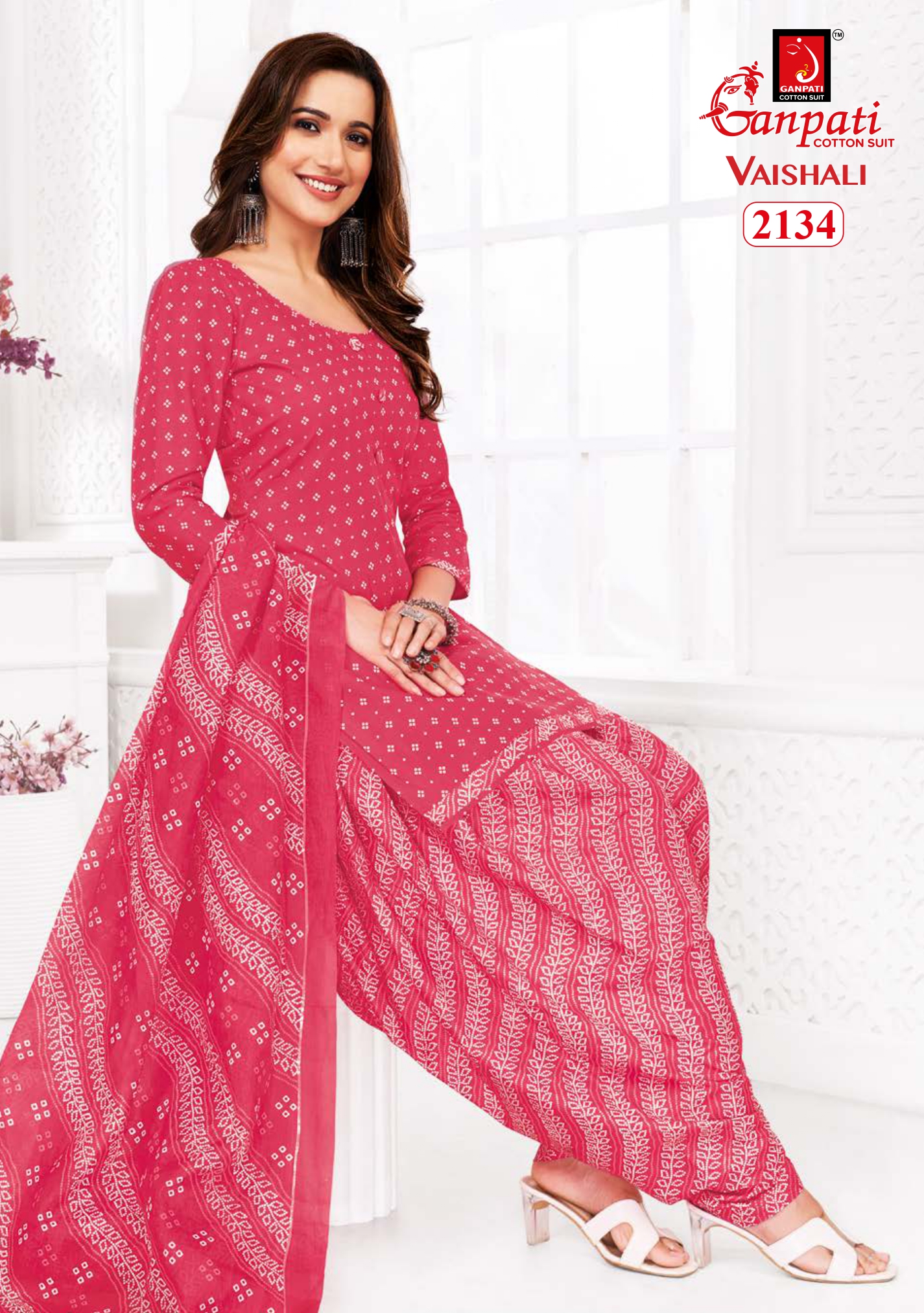 GANPATI VAISHALI VOL 7 PATIYALA SUITS
