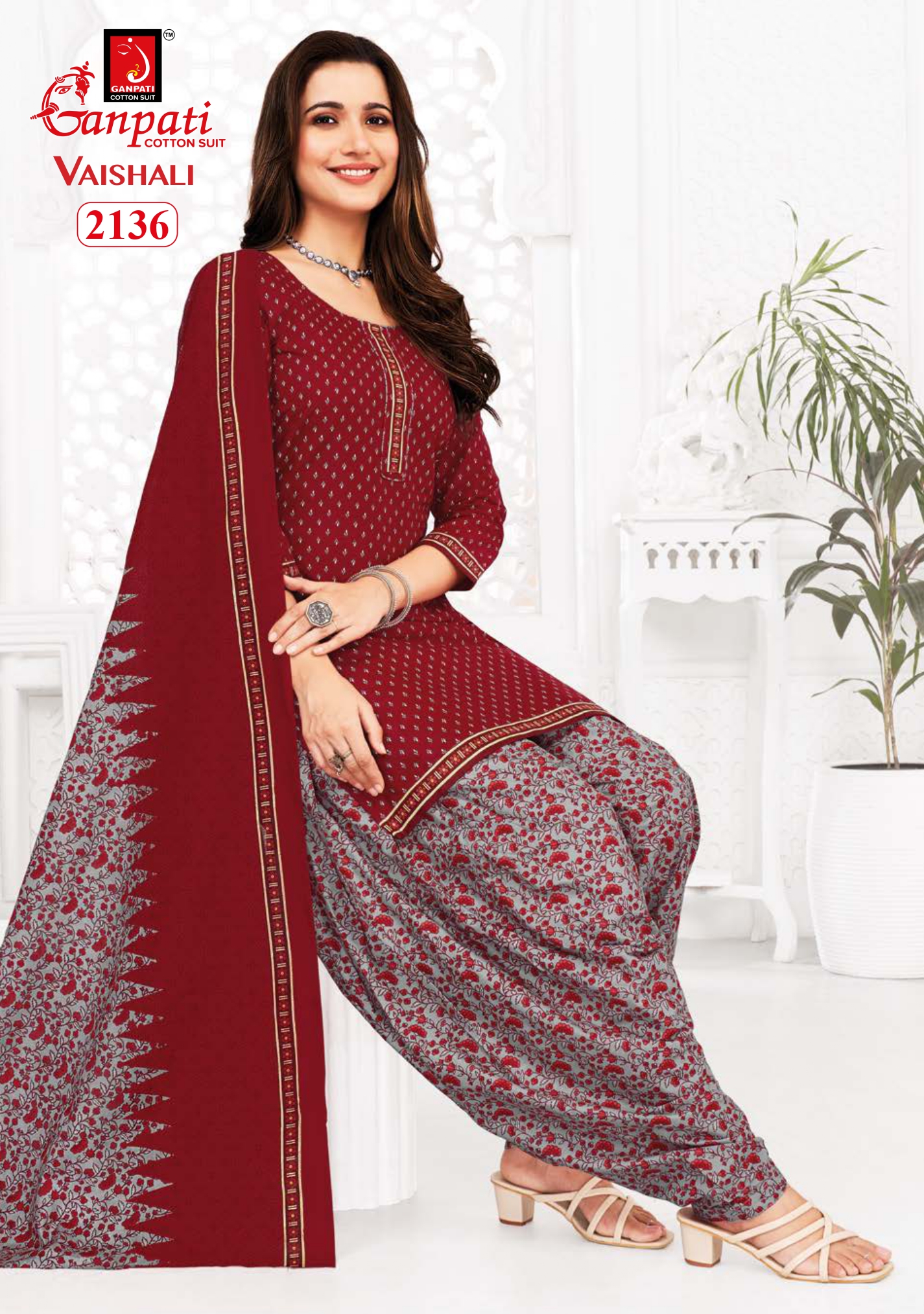 GANPATI VAISHALI VOL 7 PATIYALA SUITS