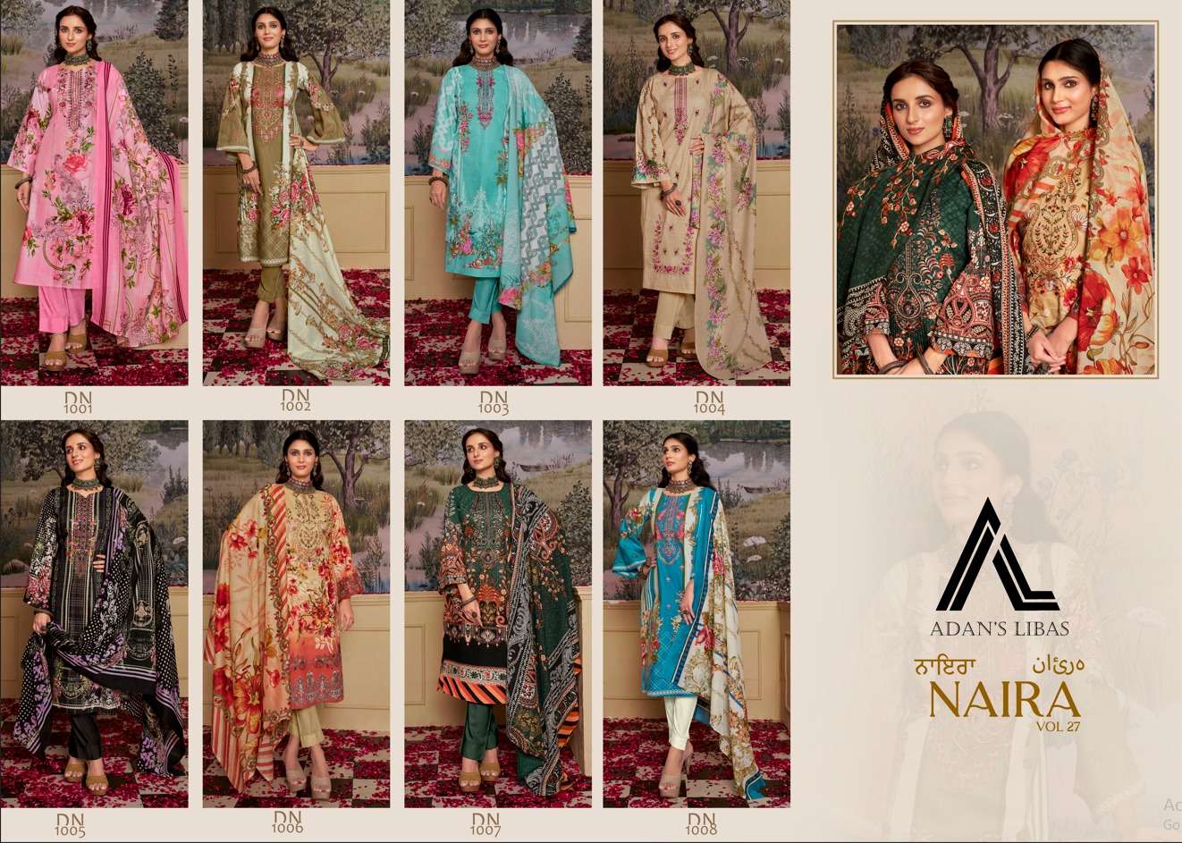 ADAN LIBAS NAIRA VOL 27  SALWAR SUITS