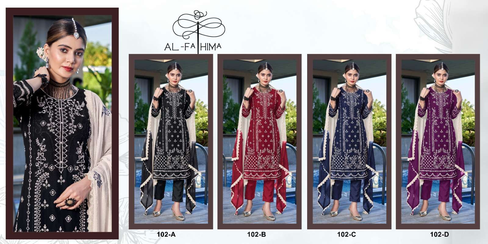 AL FATHIMA AFREEN PAKISTANI SUITS
