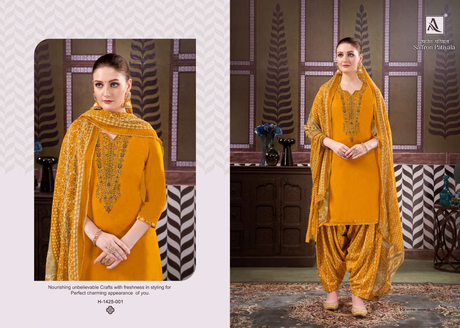 ALOK SUITS SAFFRON PATIYALA SUITS