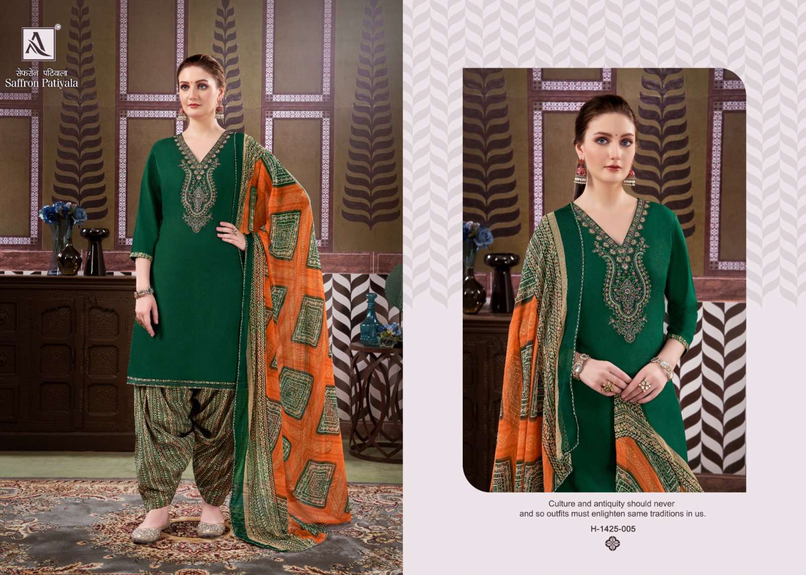 ALOK SUITS SAFFRON PATIYALA SUITS