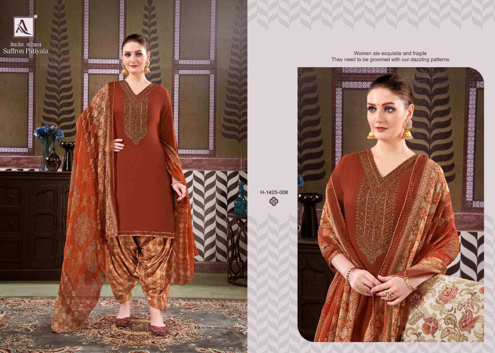 ALOK SUITS SAFFRON PATIYALA SUITS