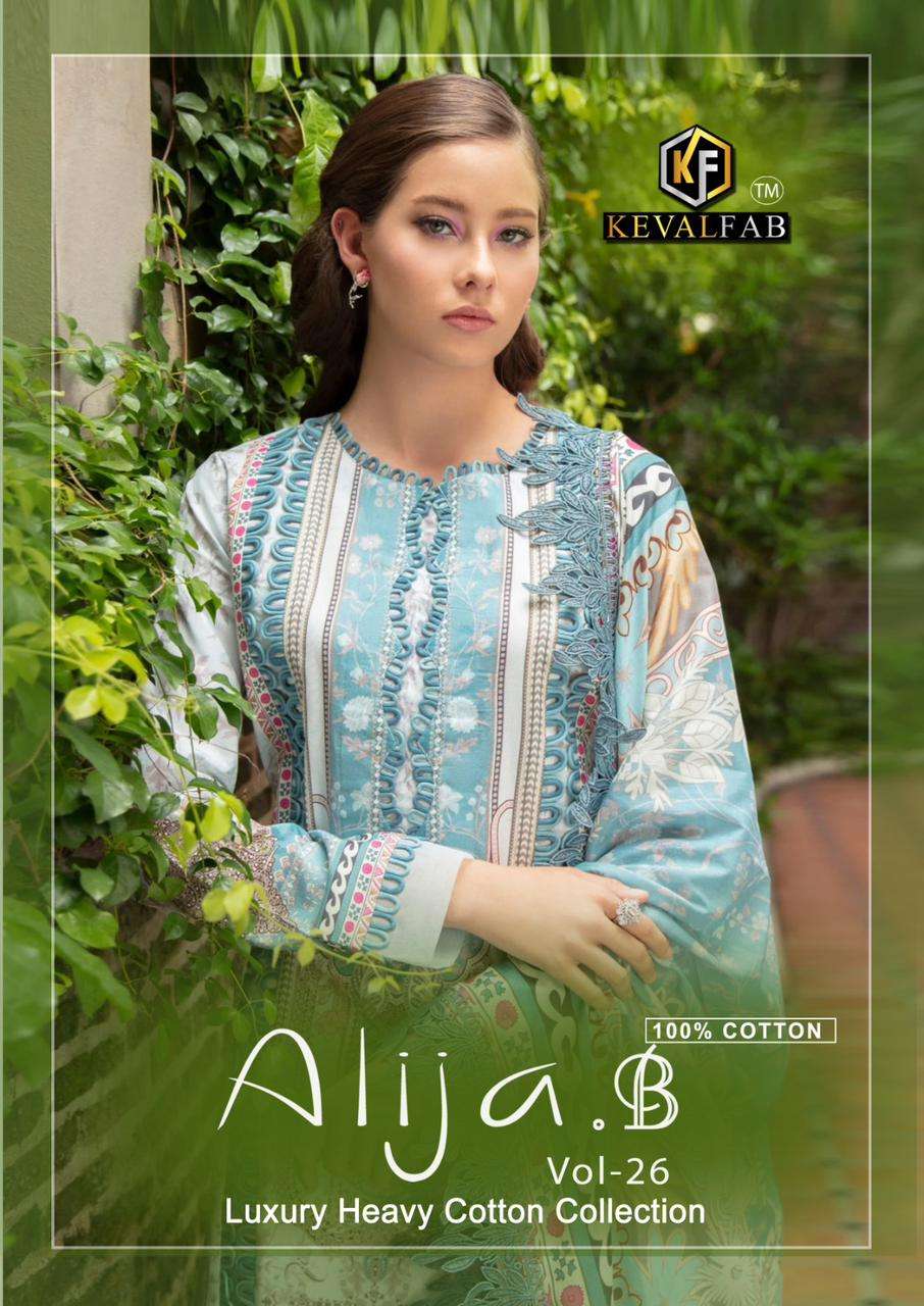 KEVAL FAB ALIJA  B VOL 26 COTTON SALWAR KAMEEZ