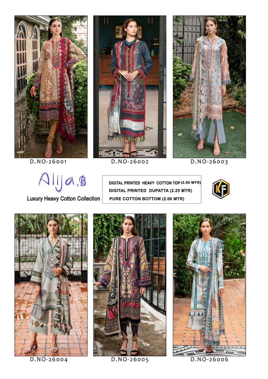 KEVAL FAB ALIJA  B VOL 26 COTTON SALWAR KAMEEZ