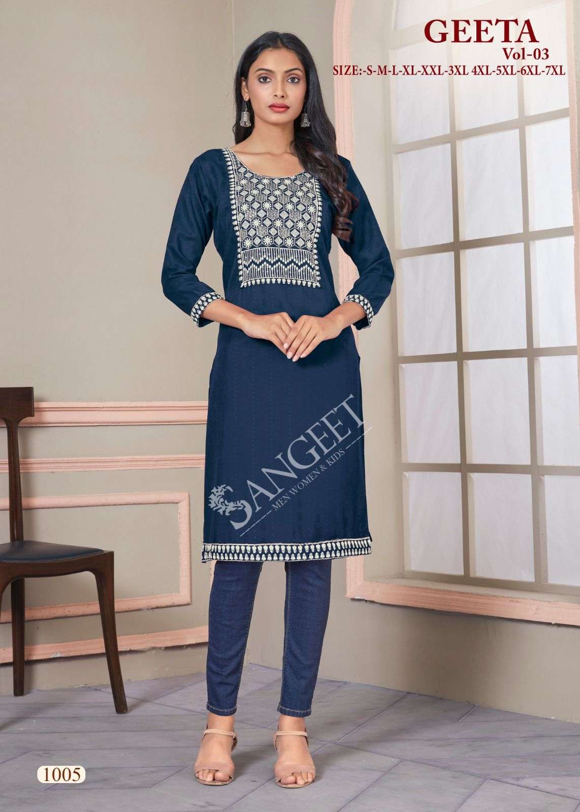 MF GEETA VOL 3 RAYON KURTS