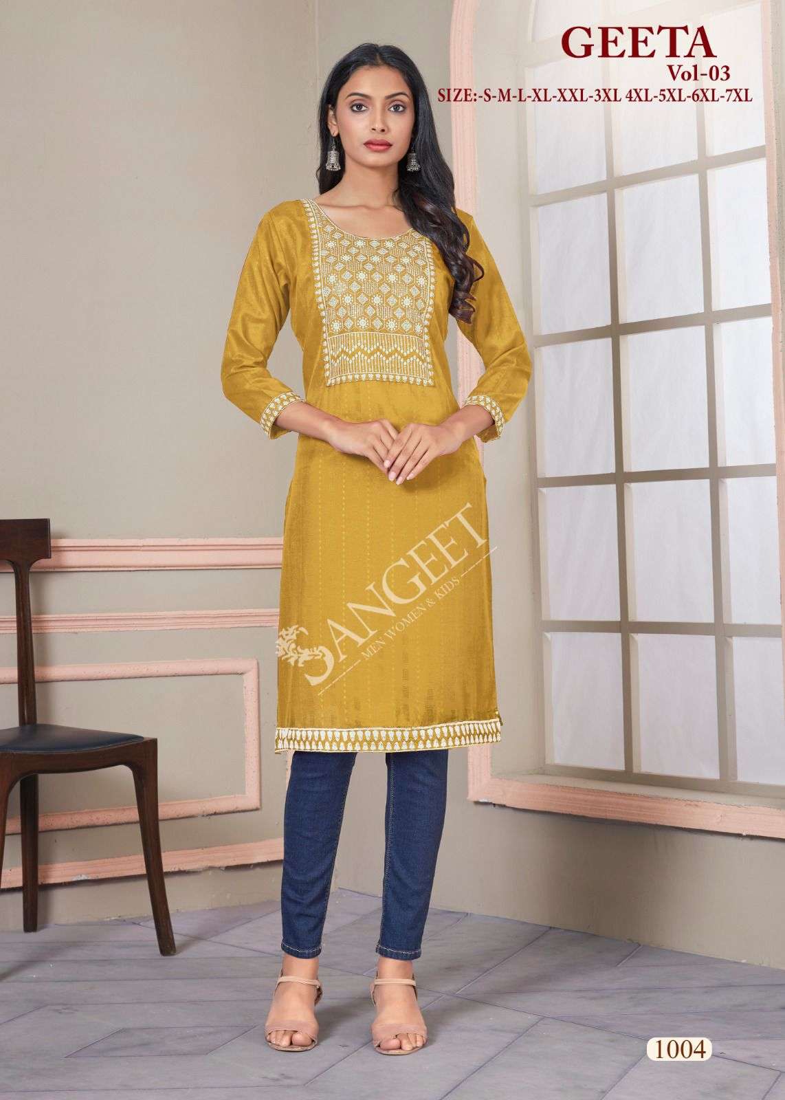 MF GEETA VOL 3 RAYON KURTS
