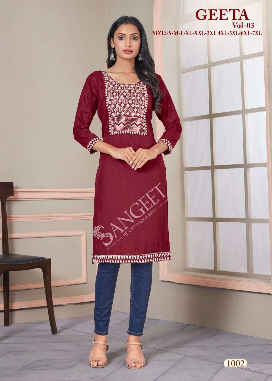 MF GEETA VOL 3 RAYON KURTS
