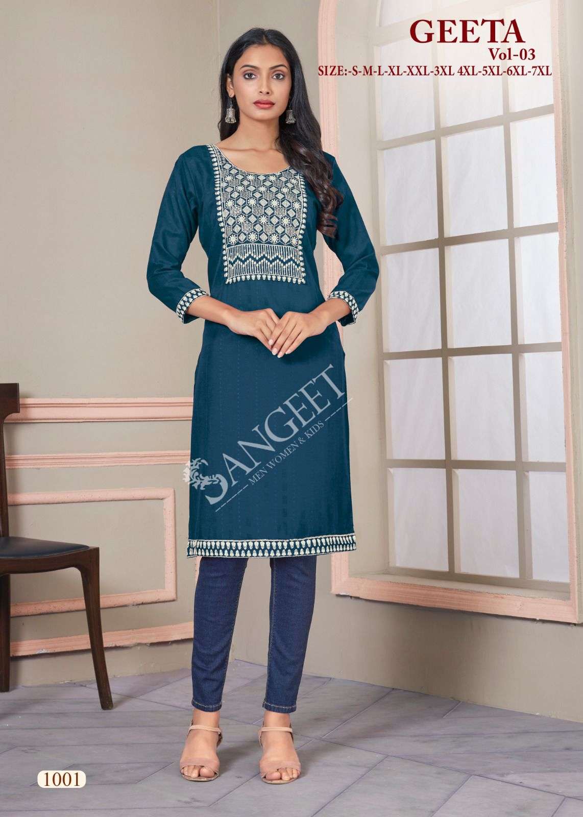 MF GEETA VOL 3 RAYON KURTS