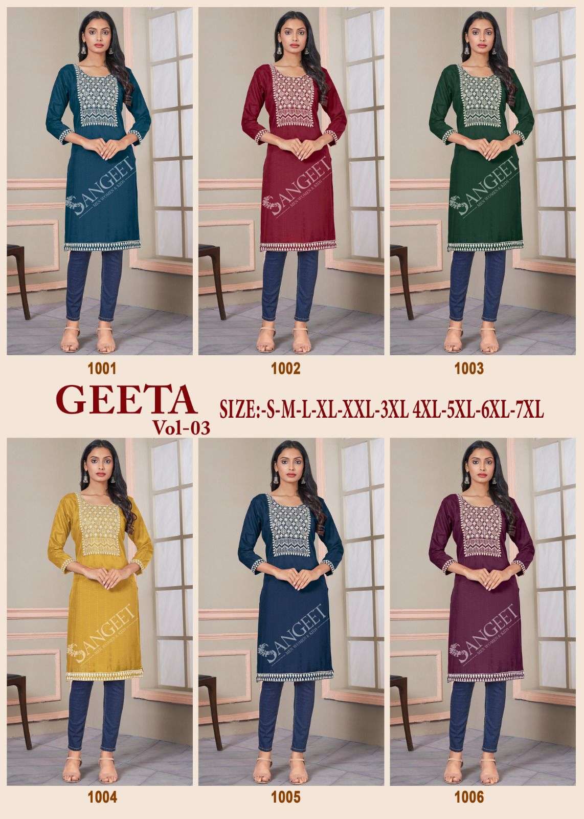 MF GEETA VOL 3 RAYON KURTS