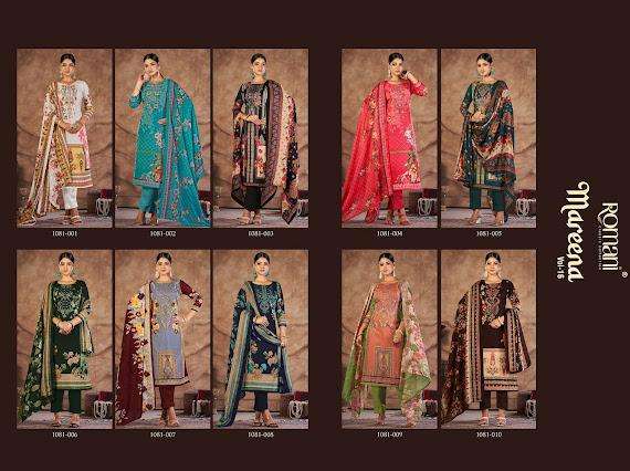 ROMANI MAREENA VOL 16 COTTON SUITS