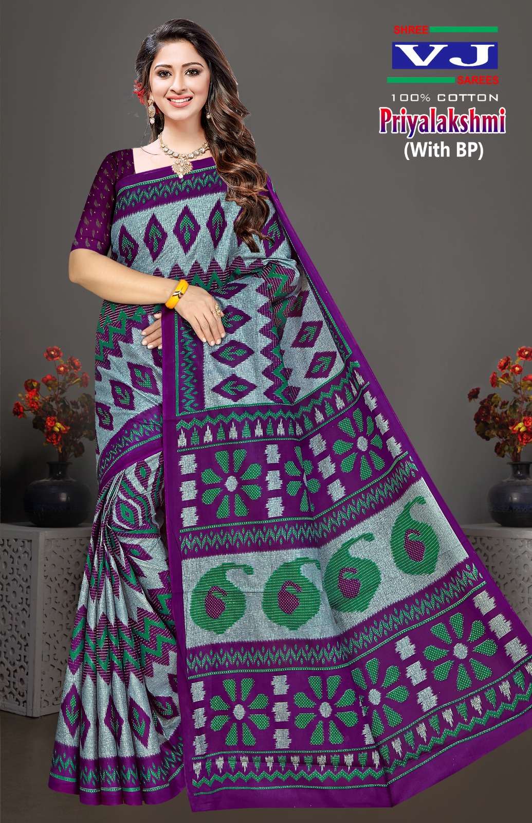 SHREE VIJAY SAREES PRIYALAKSHMI BATIK PRINT SAREES