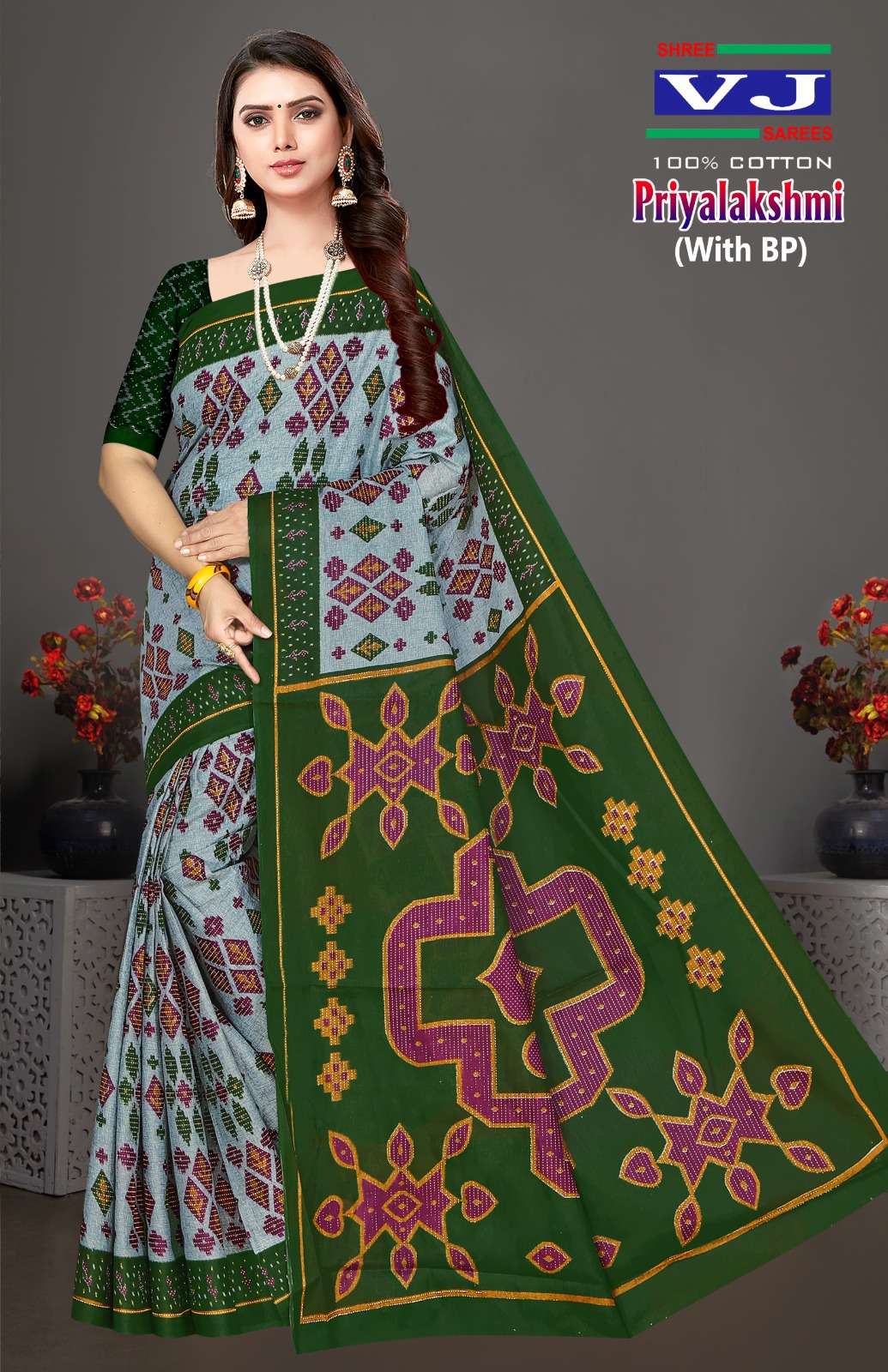 SHREE VIJAY SAREES PRIYALAKSHMI BATIK PRINT SAREES