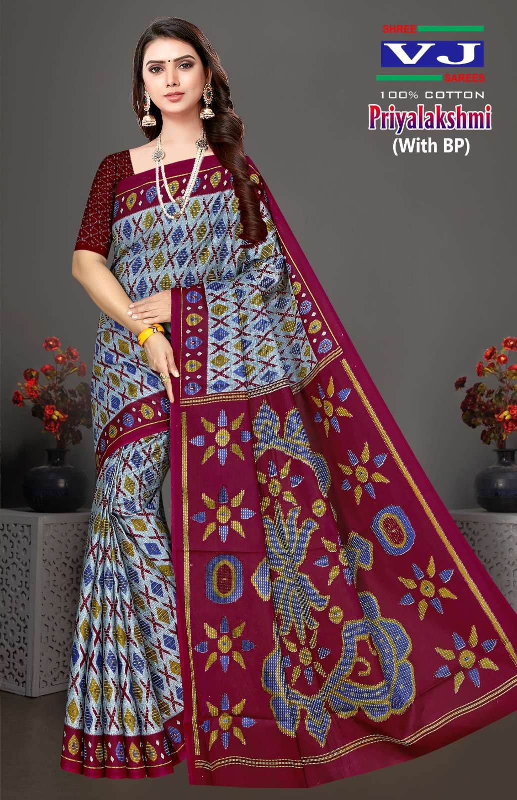 SHREE VIJAY SAREES PRIYALAKSHMI BATIK PRINT SAREES