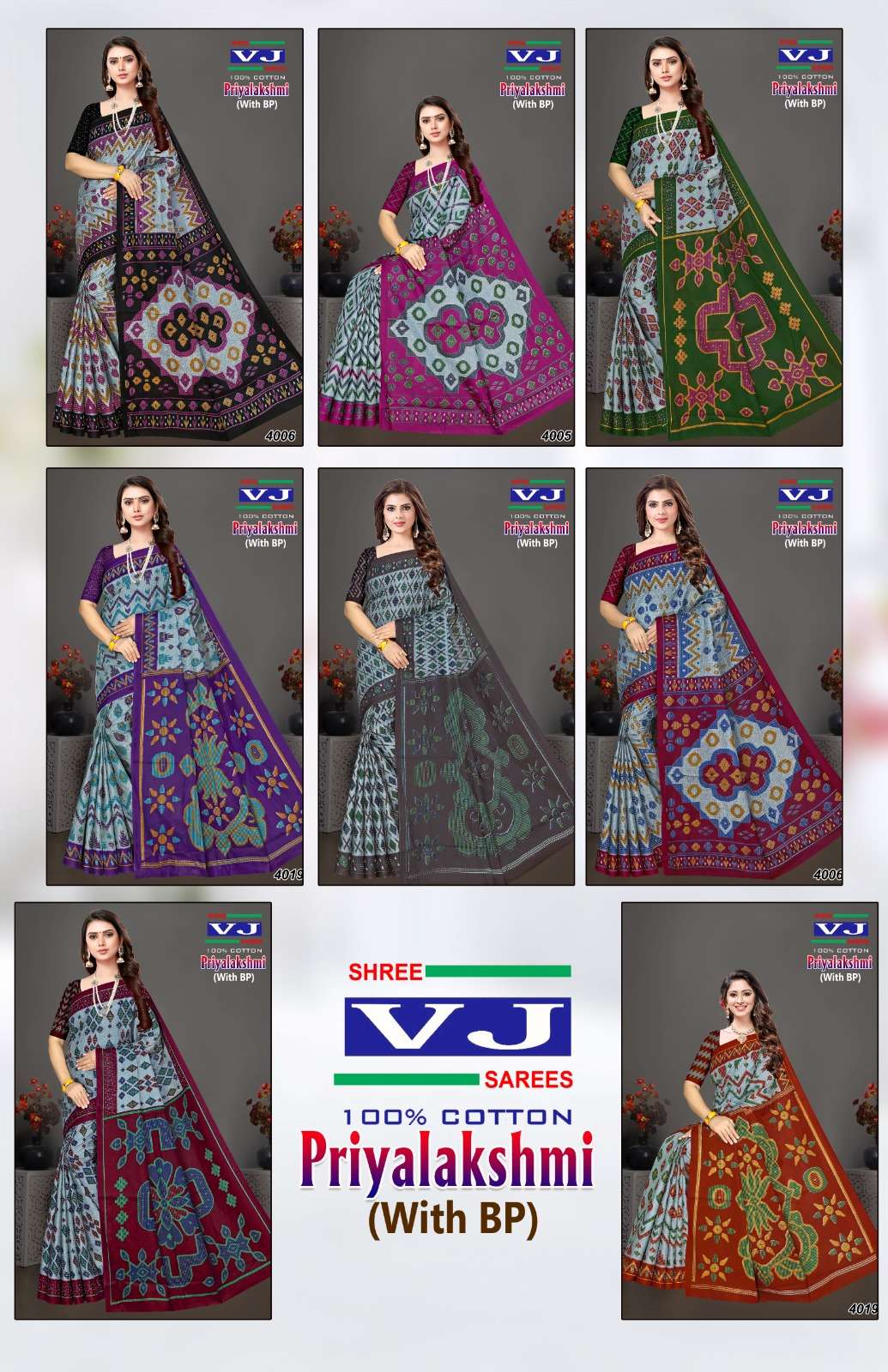 SHREE VIJAY SAREES PRIYALAKSHMI BATIK PRINT SAREES