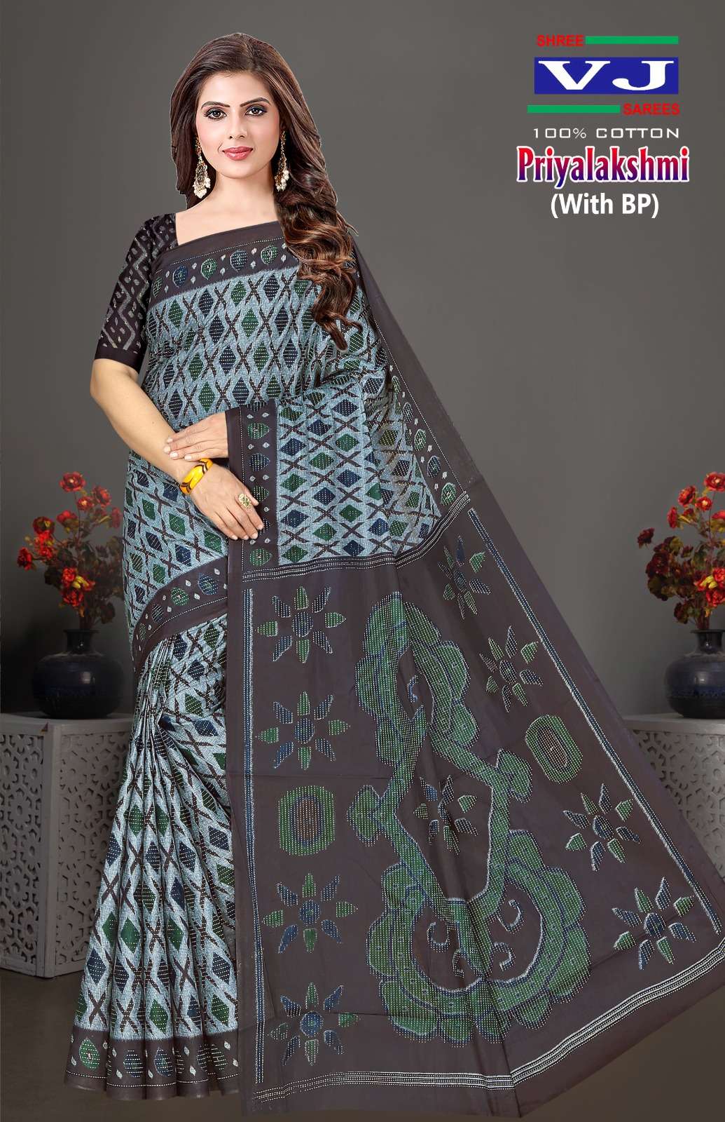 SHREE VIJAY SAREES PRIYALAKSHMI BATIK PRINT SAREES