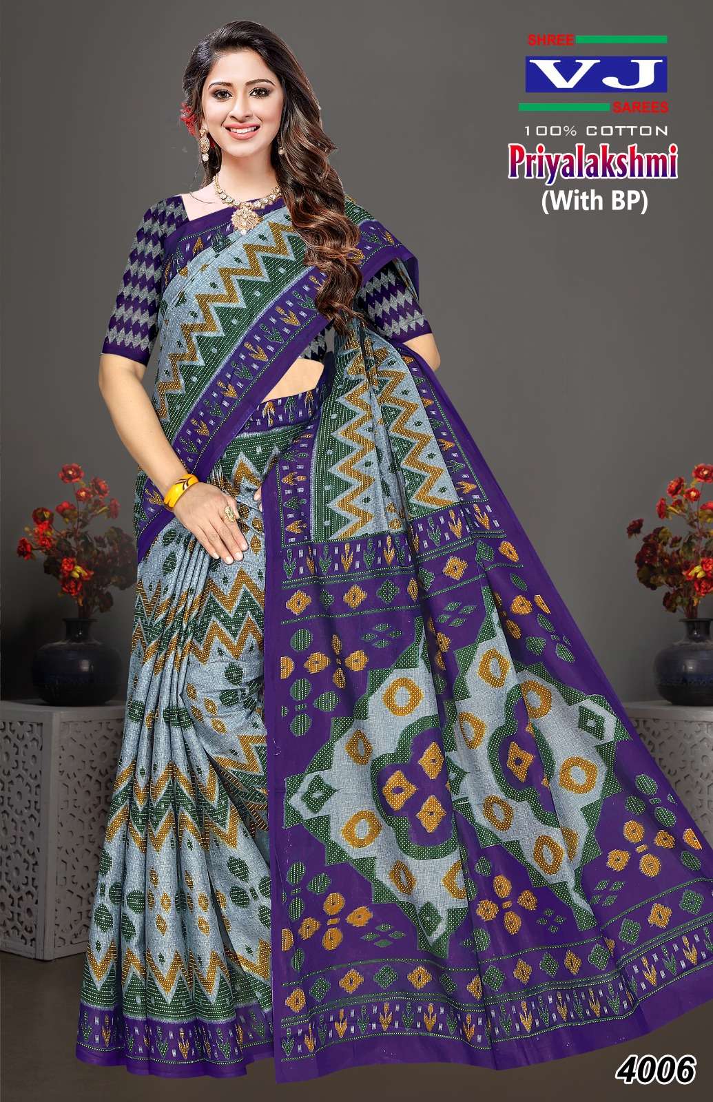 SHREE VIJAY SAREES PRIYALAKSHMI BATIK PRINT SAREES