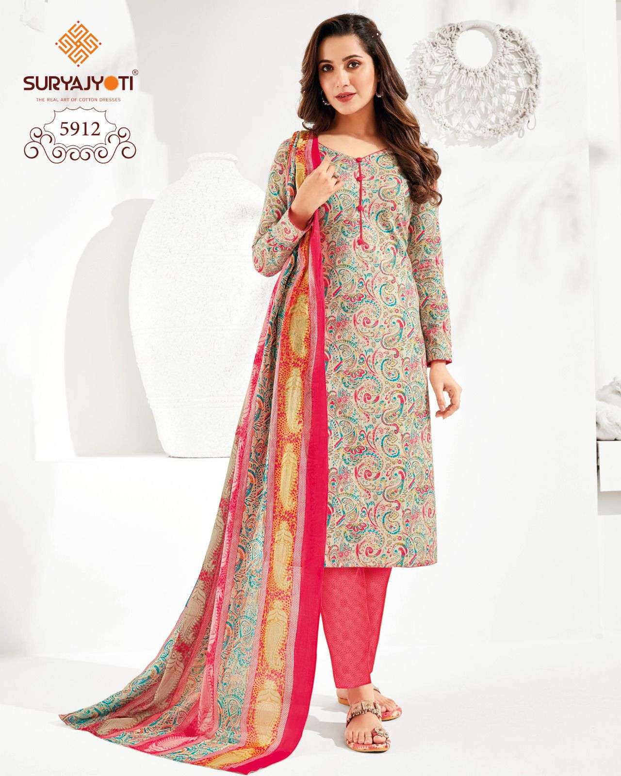 SURYAJYOTI TRENDY COTTON VOL 59  COTTON SUITS