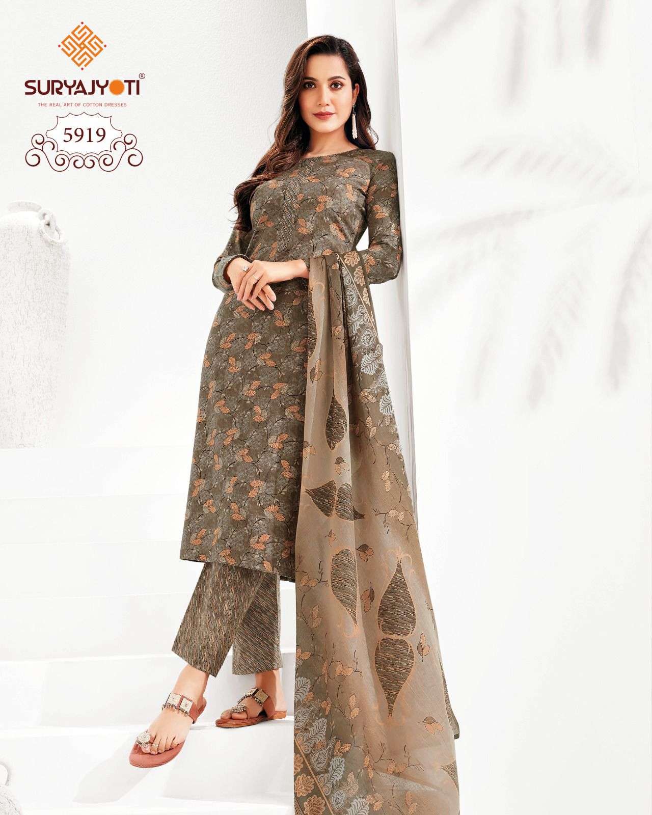 SURYAJYOTI TRENDY COTTON VOL 59  COTTON SUITS