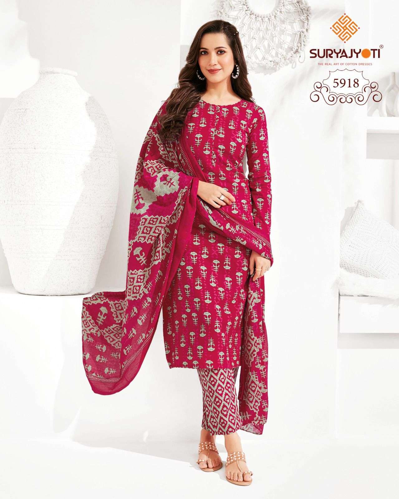 SURYAJYOTI TRENDY COTTON VOL 59  COTTON SUITS