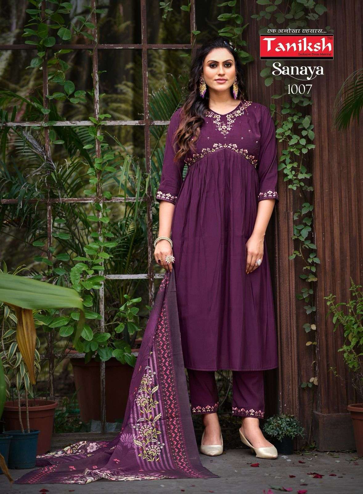 TANIKSH SANAYA VOL 1 KURTI COMBO SET