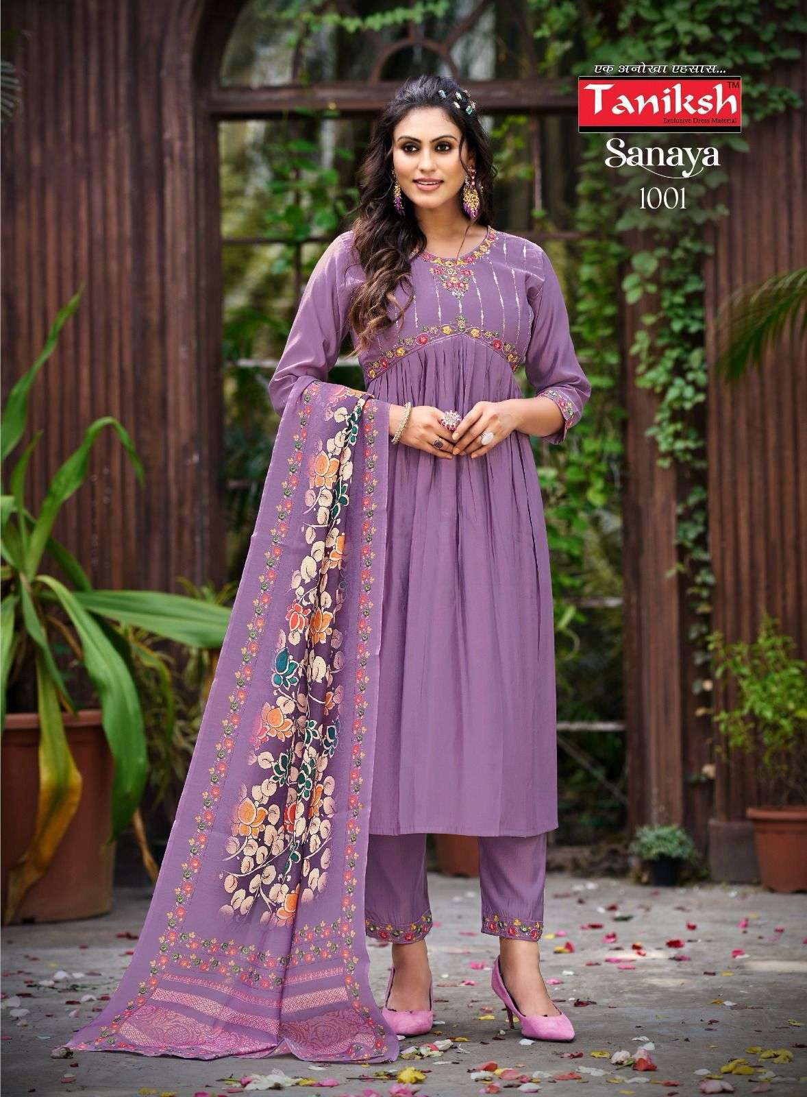 TANIKSH SANAYA VOL 1 KURTI COMBO SET