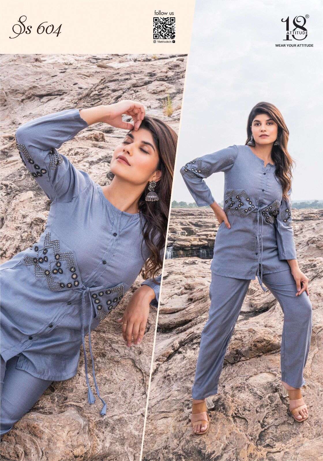 18 ATTITUDE SHO SHAA VOL 6 VISCOSE FANCY STYLISH CORD SETS