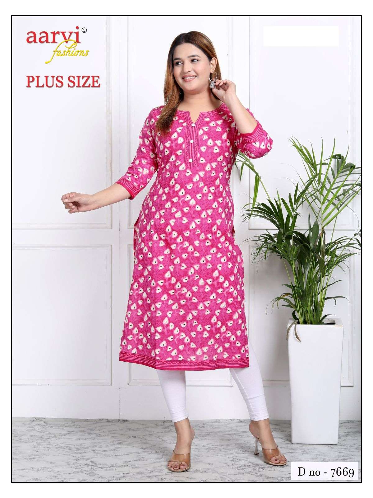 AARVI FASHION PLUS SIZE VOL 3 COTTON PRINTED KURTI 