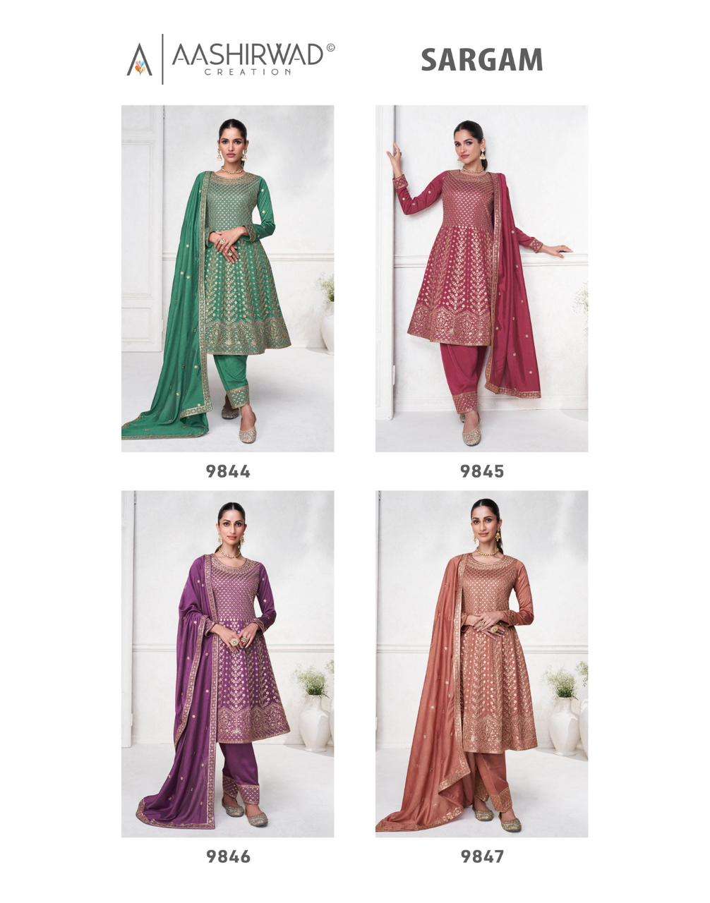 AASHIRWAD CREATION  SARGAM HEAVY DESIGNER  SILK SUIT