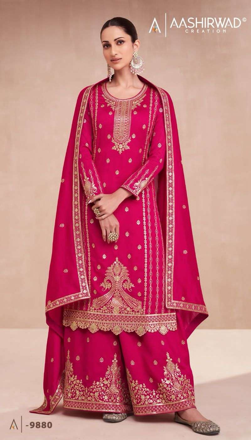 AASHIRWAD CREATION ZARI READY MADE HEAVY SUITS