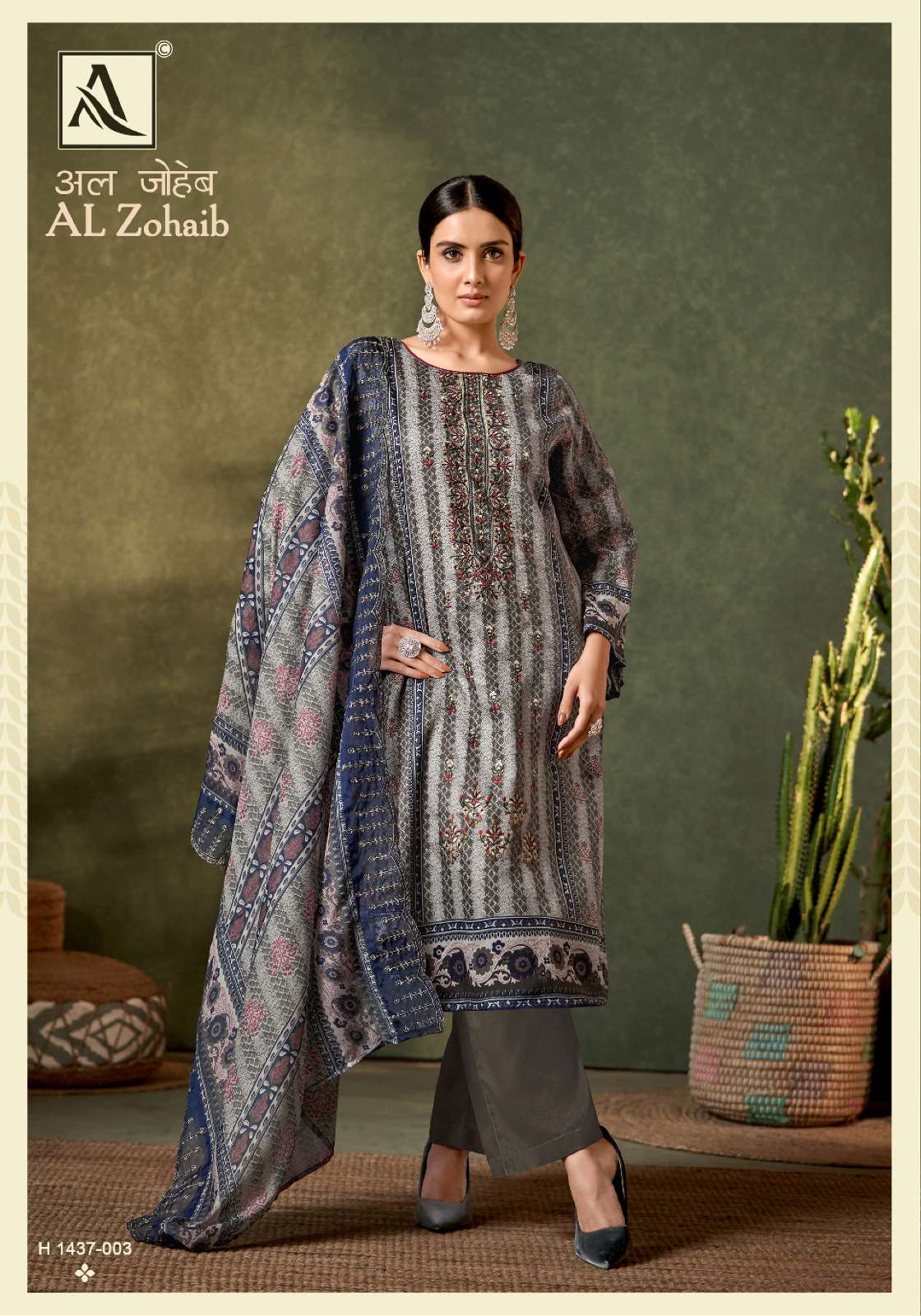 ALOK SUITS AL ZOHAIB COTTON EMBROIDERY SUIT