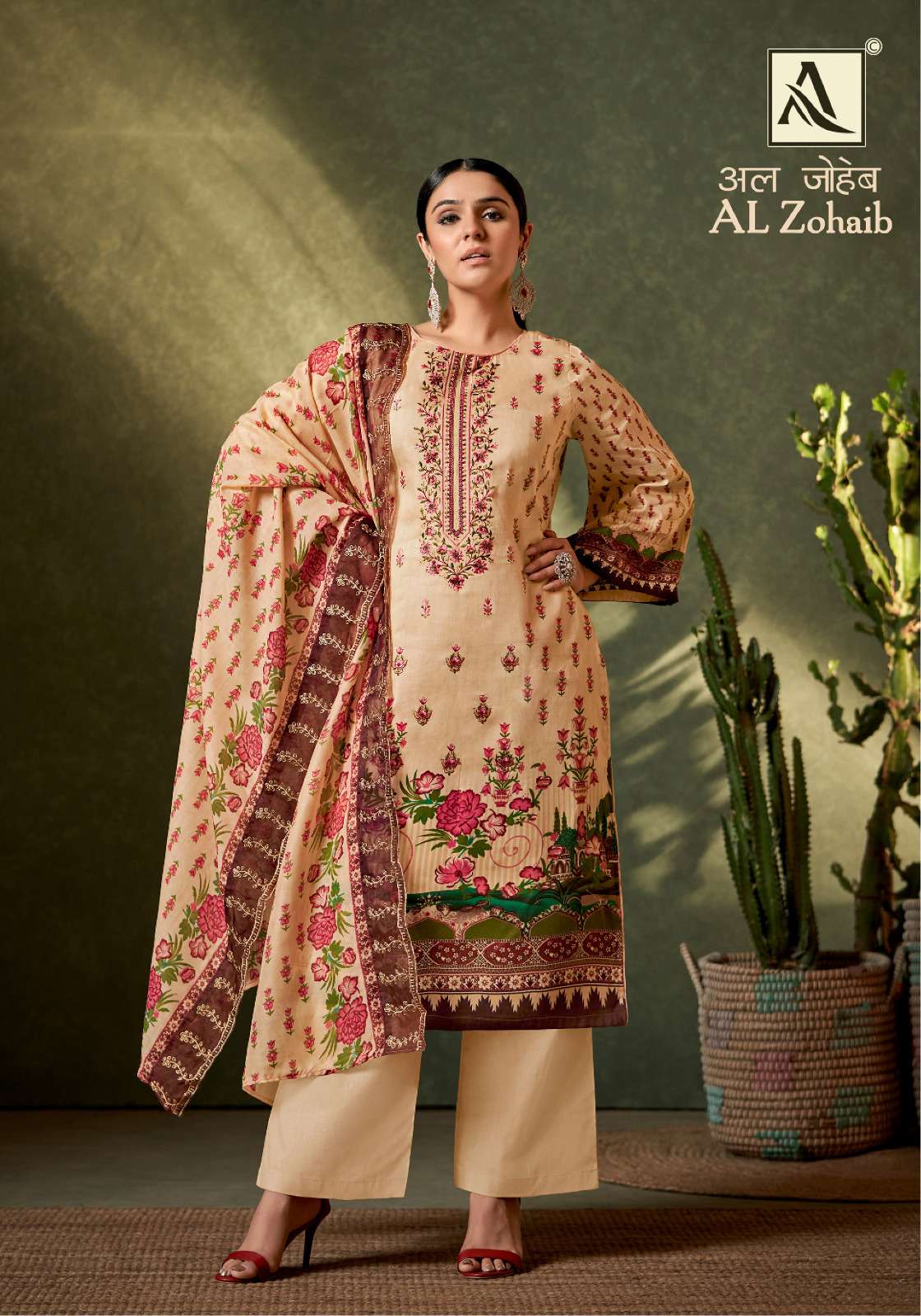 ALOK SUITS AL ZOHAIB COTTON EMBROIDERY SUIT