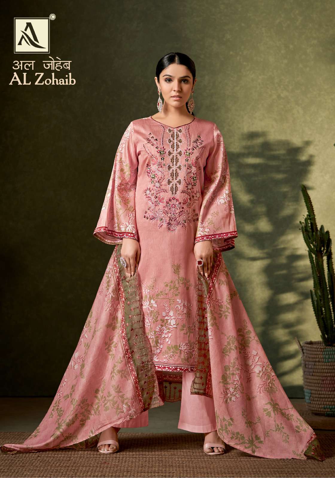 ALOK SUITS AL ZOHAIB COTTON EMBROIDERY SUIT