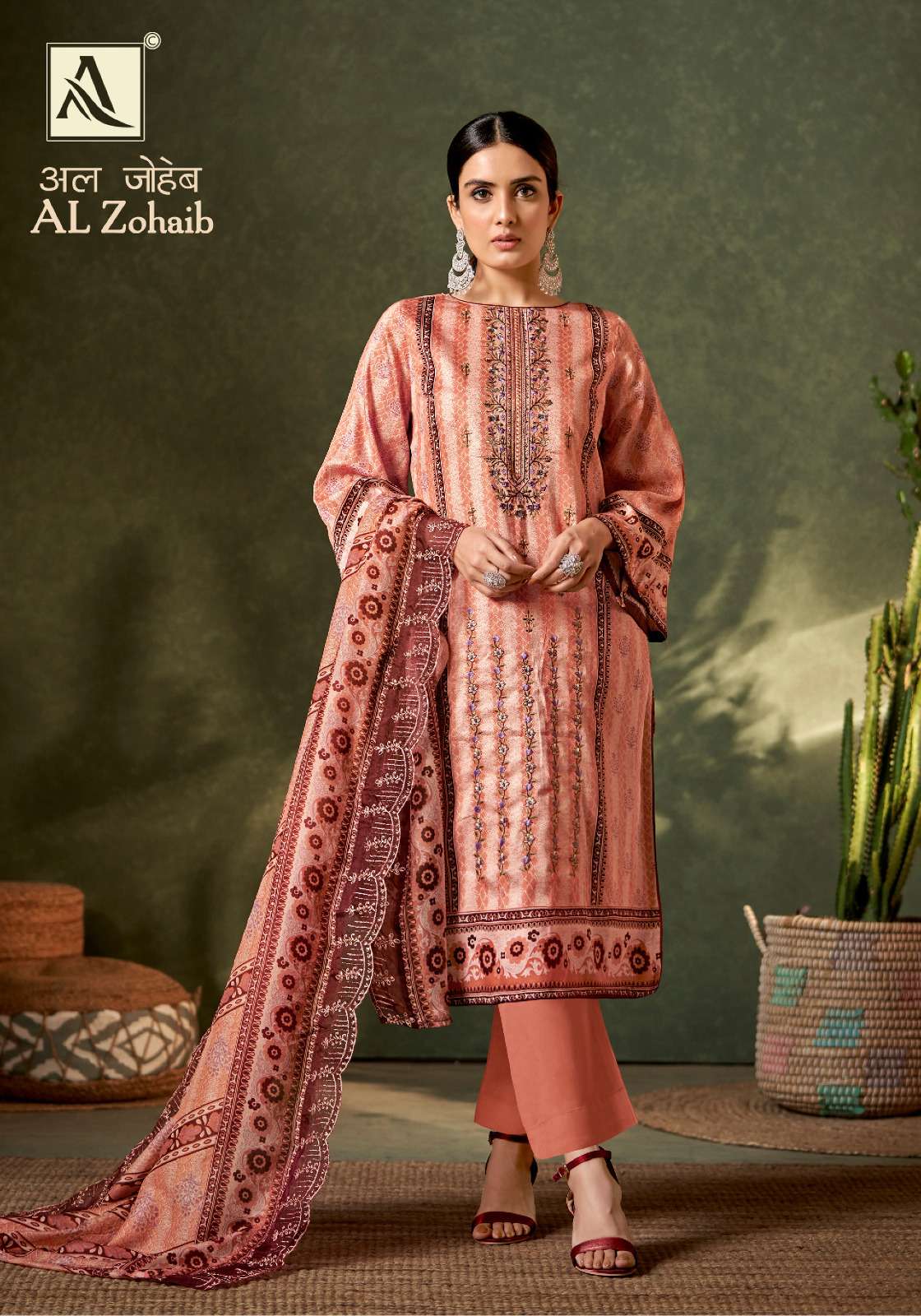 ALOK SUITS AL ZOHAIB COTTON EMBROIDERY SUIT